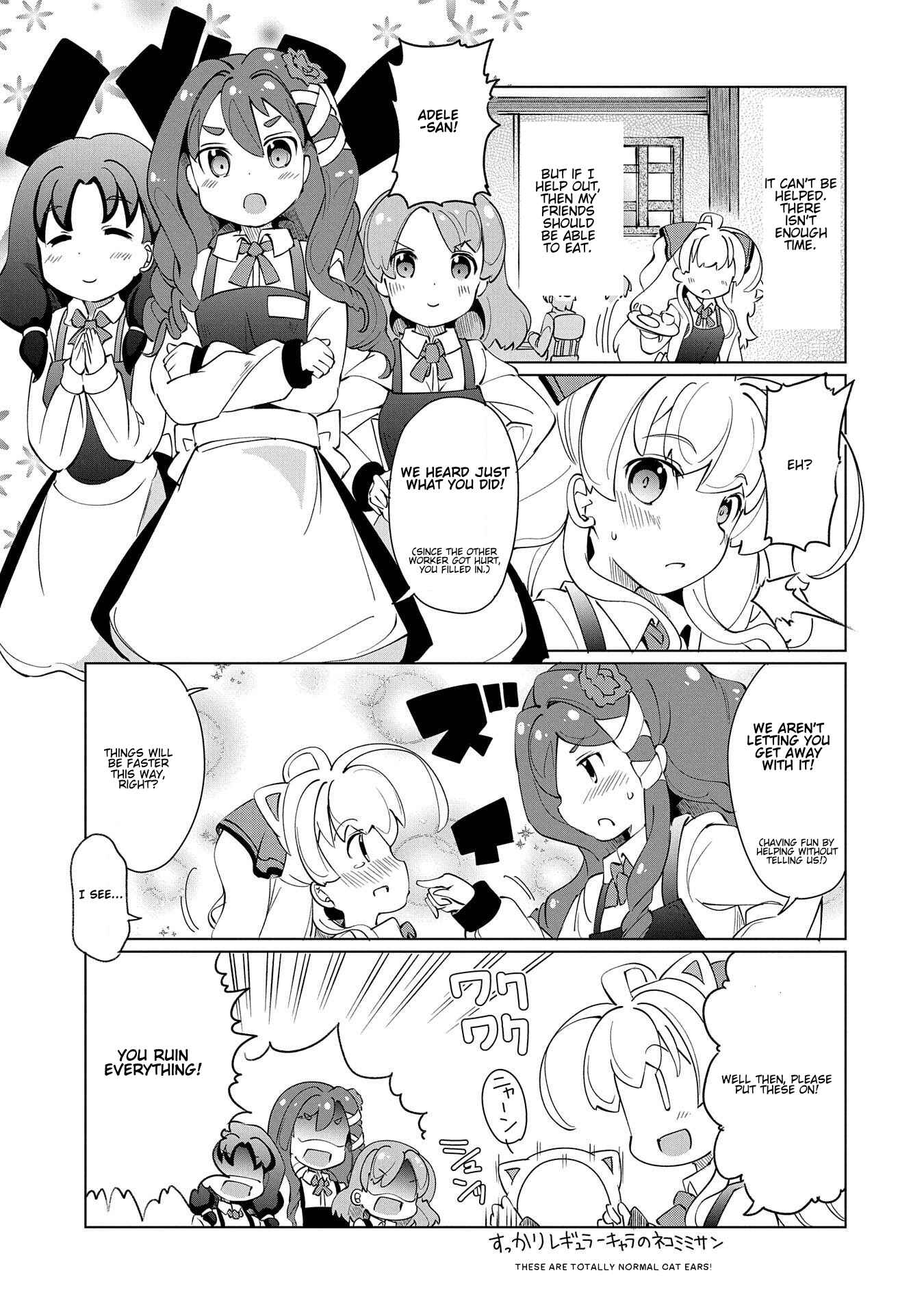 Page 9 Chapter 13 Didnt I Say to Make My Abilities Average in the Next Life?! Everyday Misadventures!