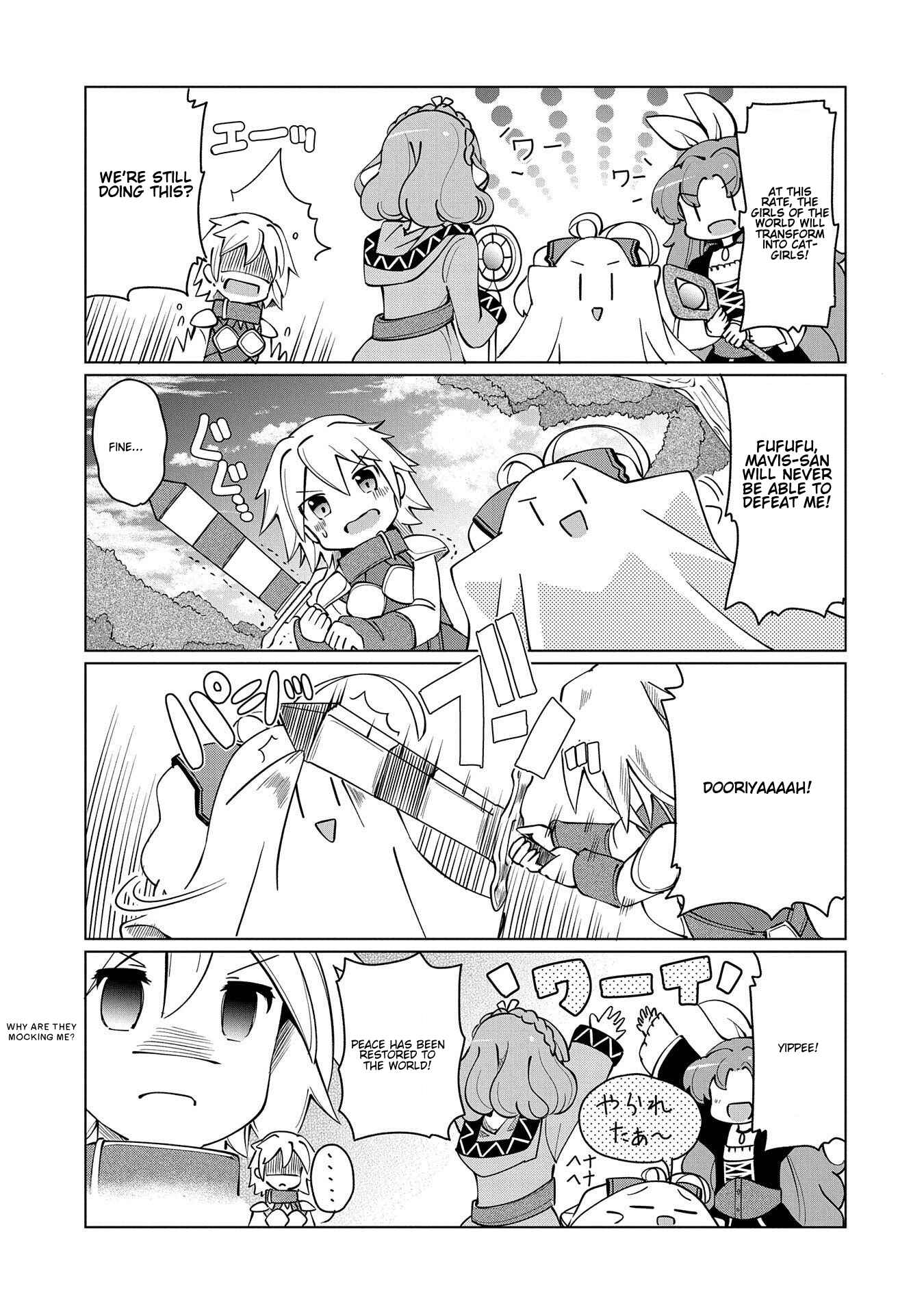 Page 11 Chapter 12 Didnt I Say to Make My Abilities Average in the Next Life?! Everyday Misadventures!