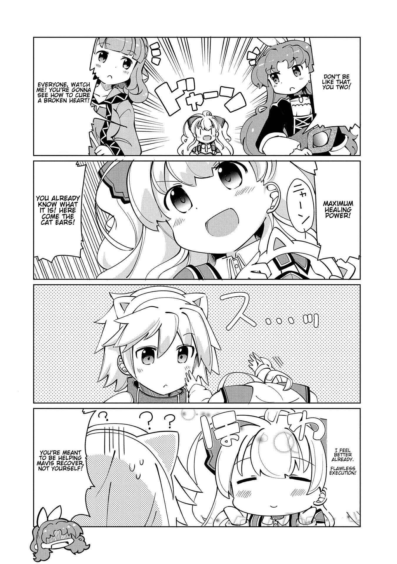 Page 6 Chapter 12 Didnt I Say to Make My Abilities Average in the Next Life?! Everyday Misadventures!
