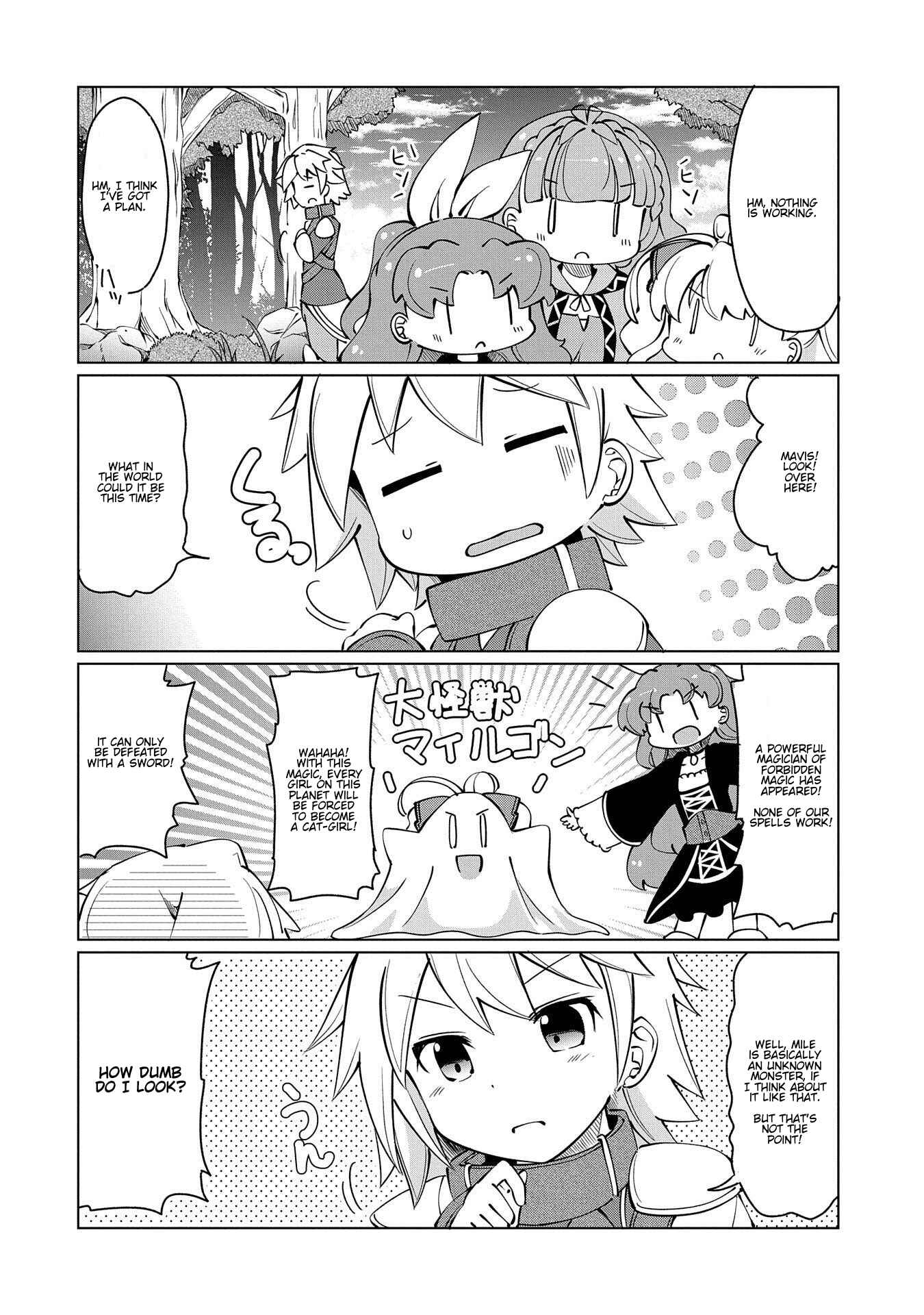 Page 10 Chapter 12 Didnt I Say to Make My Abilities Average in the Next Life?! Everyday Misadventures!