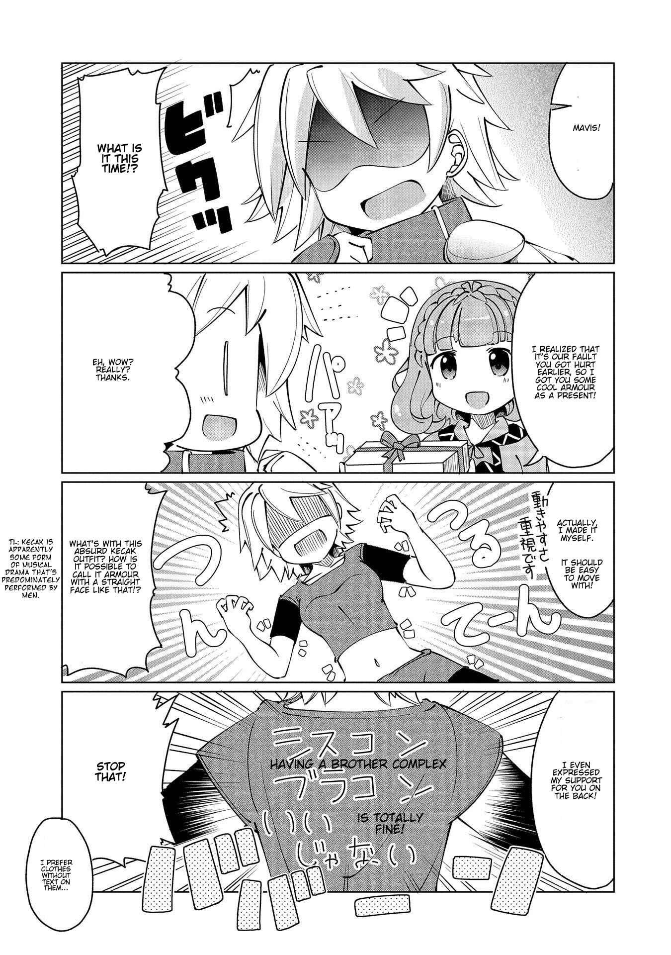 Page 9 Chapter 12 Didnt I Say to Make My Abilities Average in the Next Life?! Everyday Misadventures!