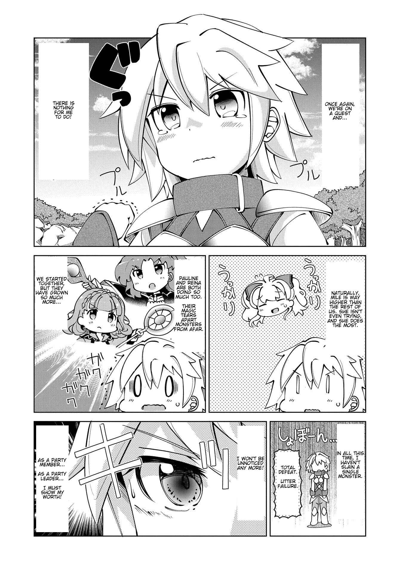 Page 2 Chapter 12 Didnt I Say to Make My Abilities Average in the Next Life?! Everyday Misadventures!