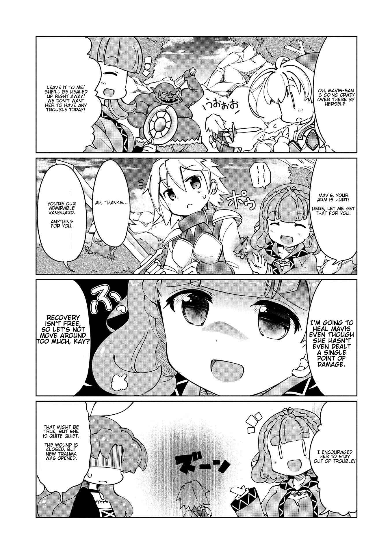 Page 5 Chapter 12 Didnt I Say to Make My Abilities Average in the Next Life?! Everyday Misadventures!