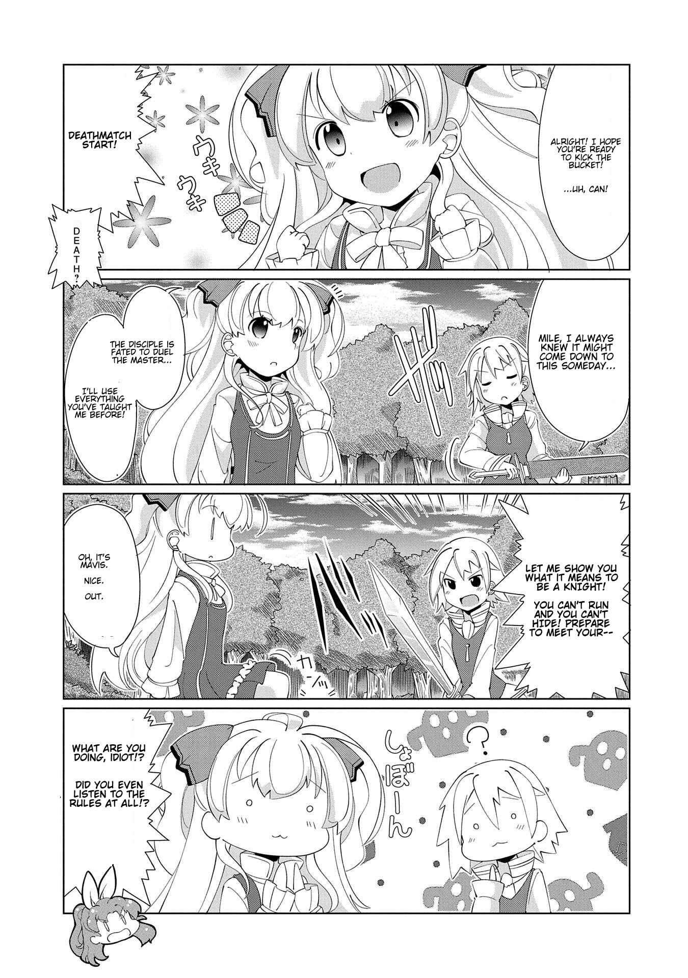 Page 5 Chapter 10 Didnt I Say to Make My Abilities Average in the Next Life?! Everyday Misadventures!