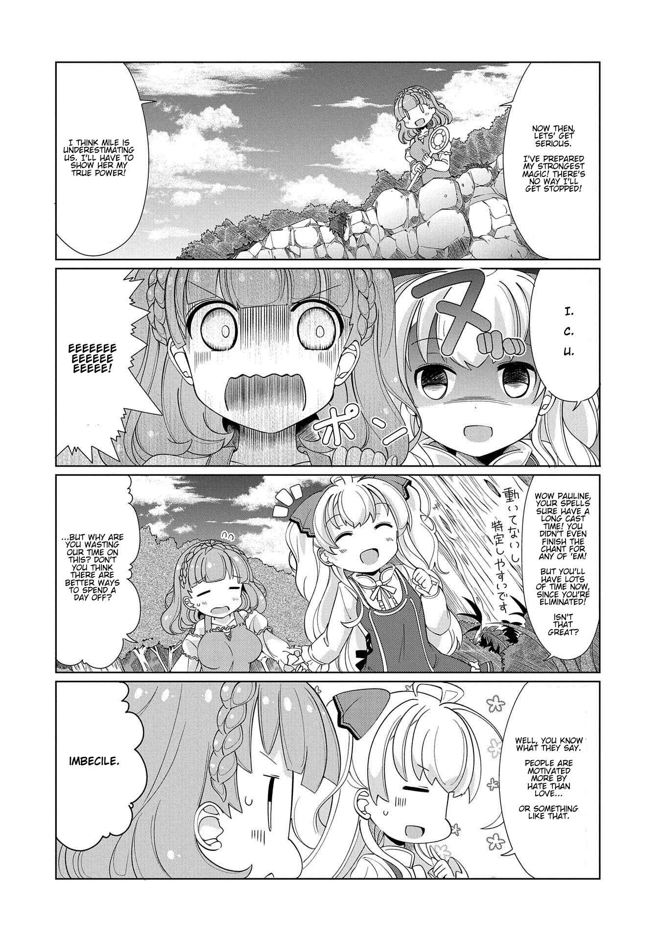 Page 6 Chapter 10 Didnt I Say to Make My Abilities Average in the Next Life?! Everyday Misadventures!