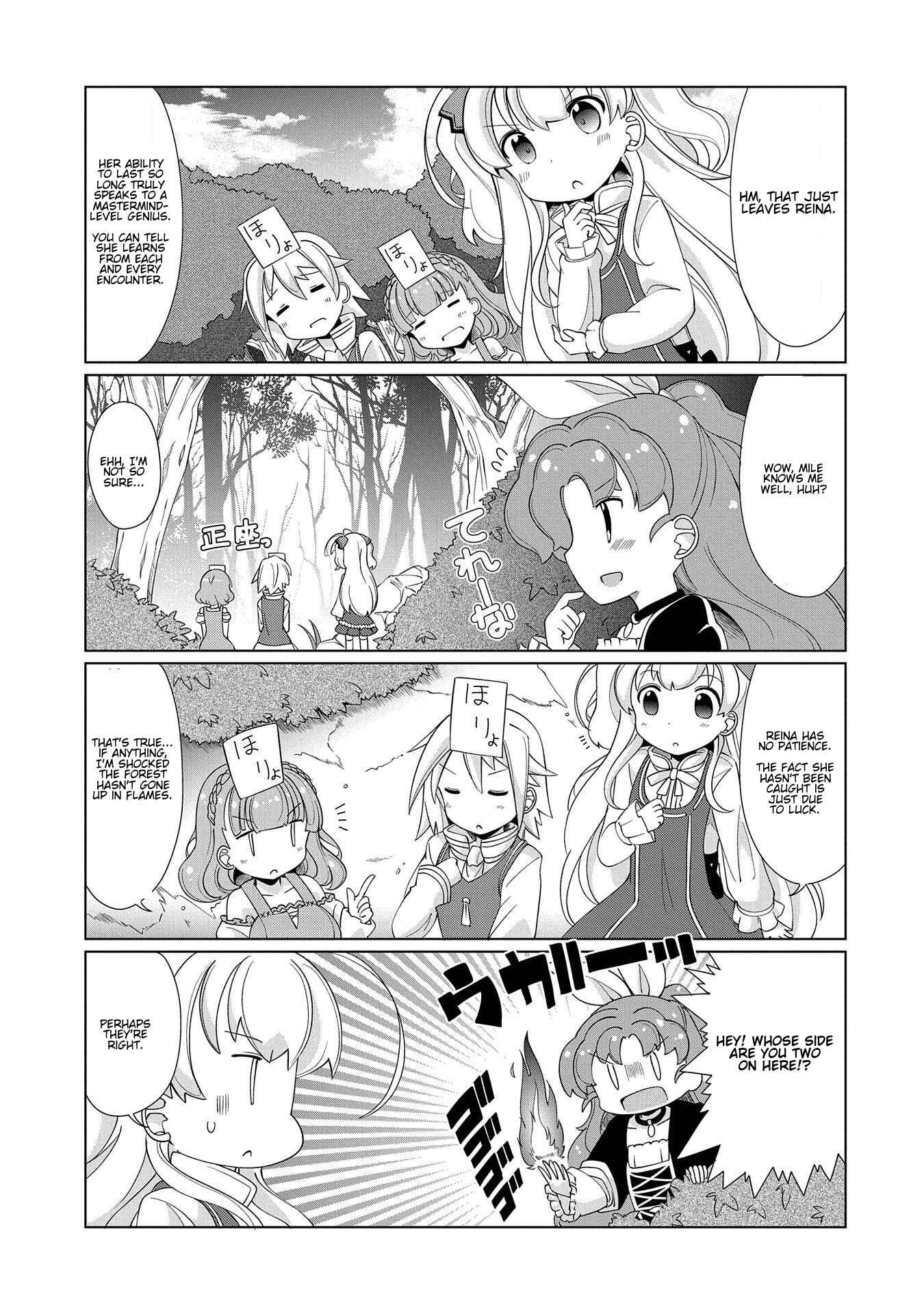 Page 7 Chapter 10 Didnt I Say to Make My Abilities Average in the Next Life?! Everyday Misadventures!