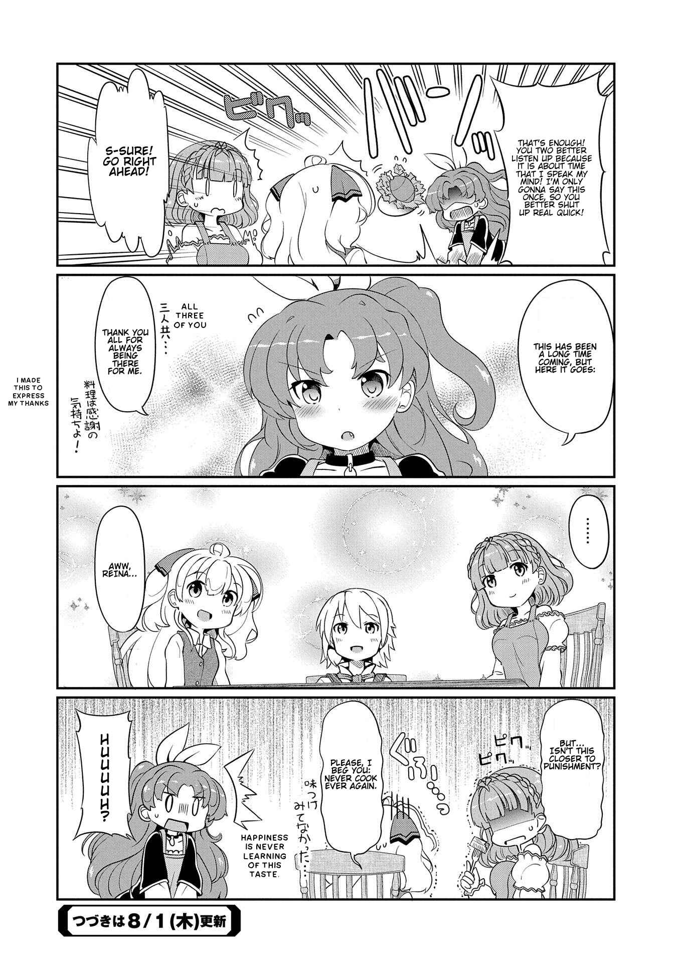 Page 14 Chapter 3 Didnt I Say to Make My Abilities Average in the Next Life?! Everyday Misadventures!
