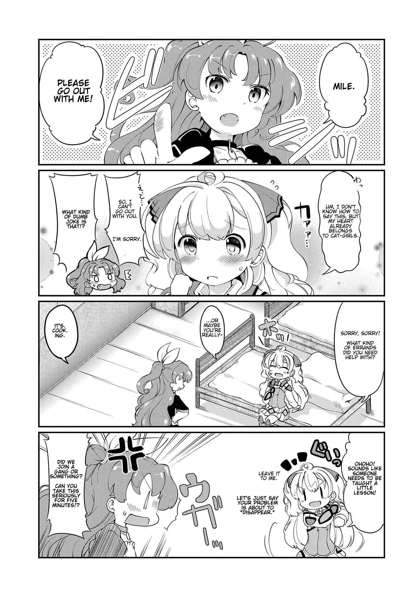 Page 3 Chapter 3 Didnt I Say to Make My Abilities Average in the Next Life?! Everyday Misadventures!
