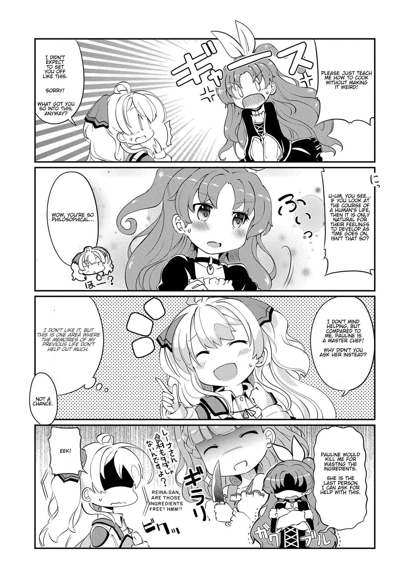 Page 4 Chapter 3 Didnt I Say to Make My Abilities Average in the Next Life?! Everyday Misadventures!