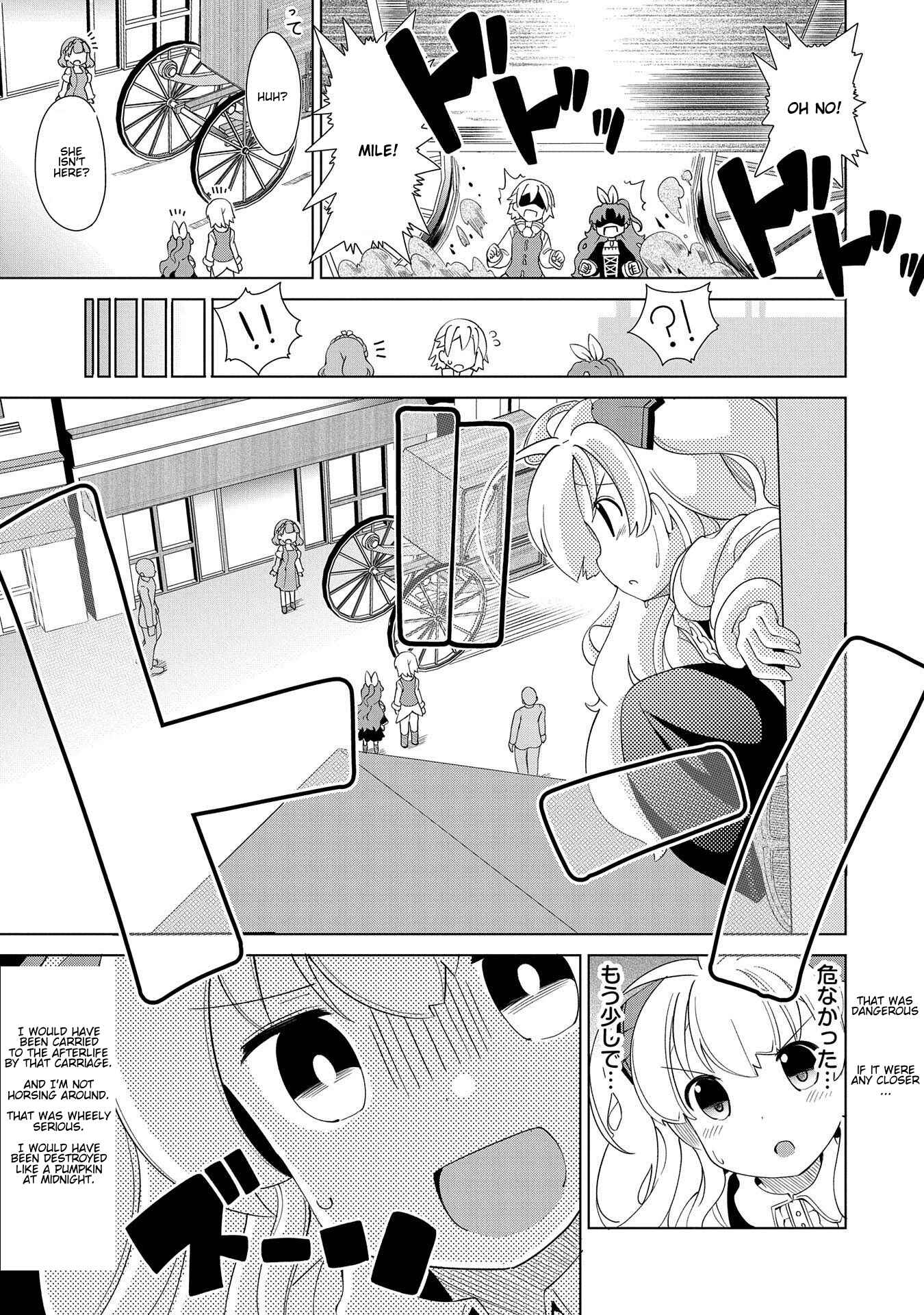 Page 3 Chapter 8 Didnt I Say to Make My Abilities Average in the Next Life?! Everyday Misadventures!