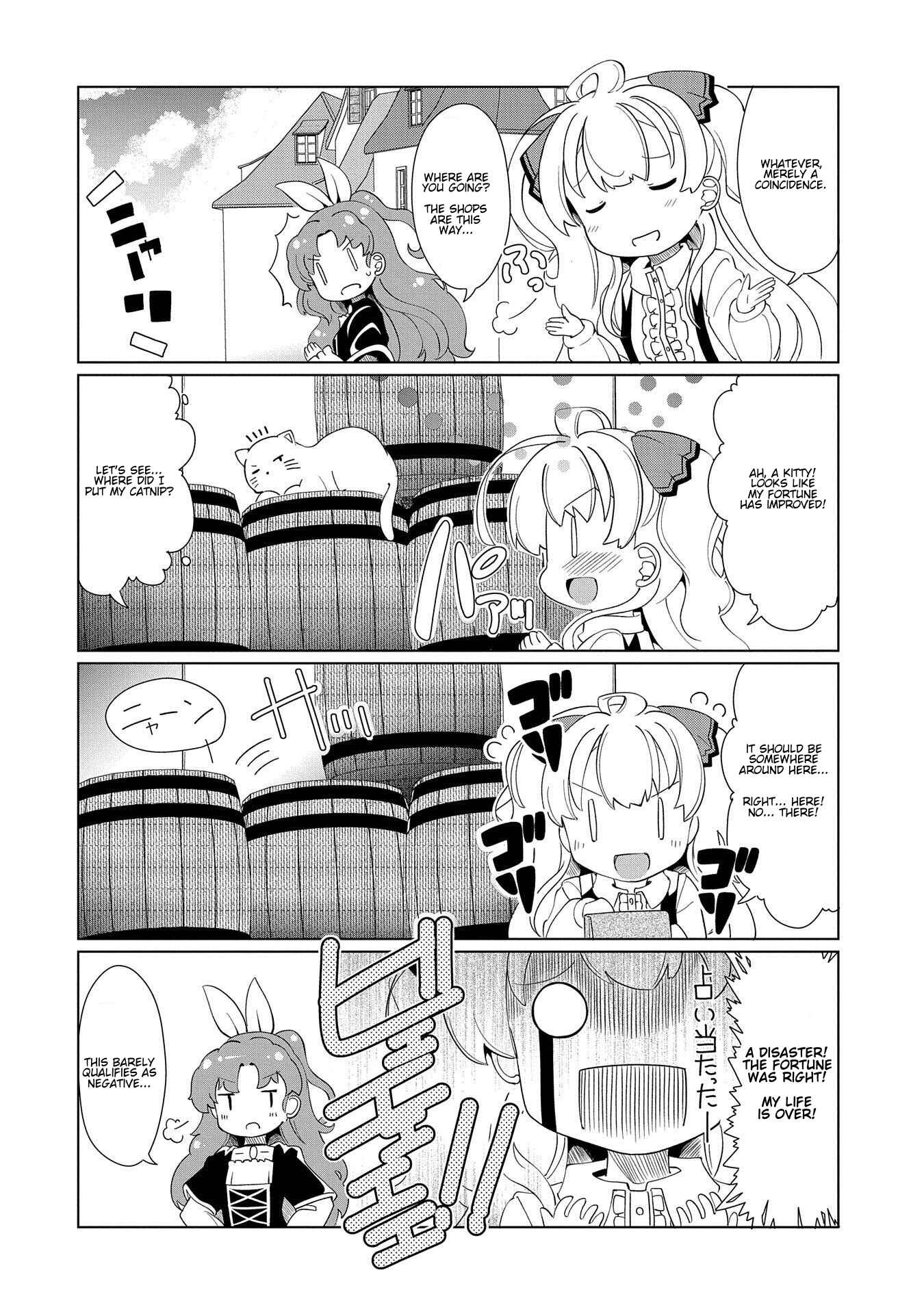 Page 4 Chapter 8 Didnt I Say to Make My Abilities Average in the Next Life?! Everyday Misadventures!
