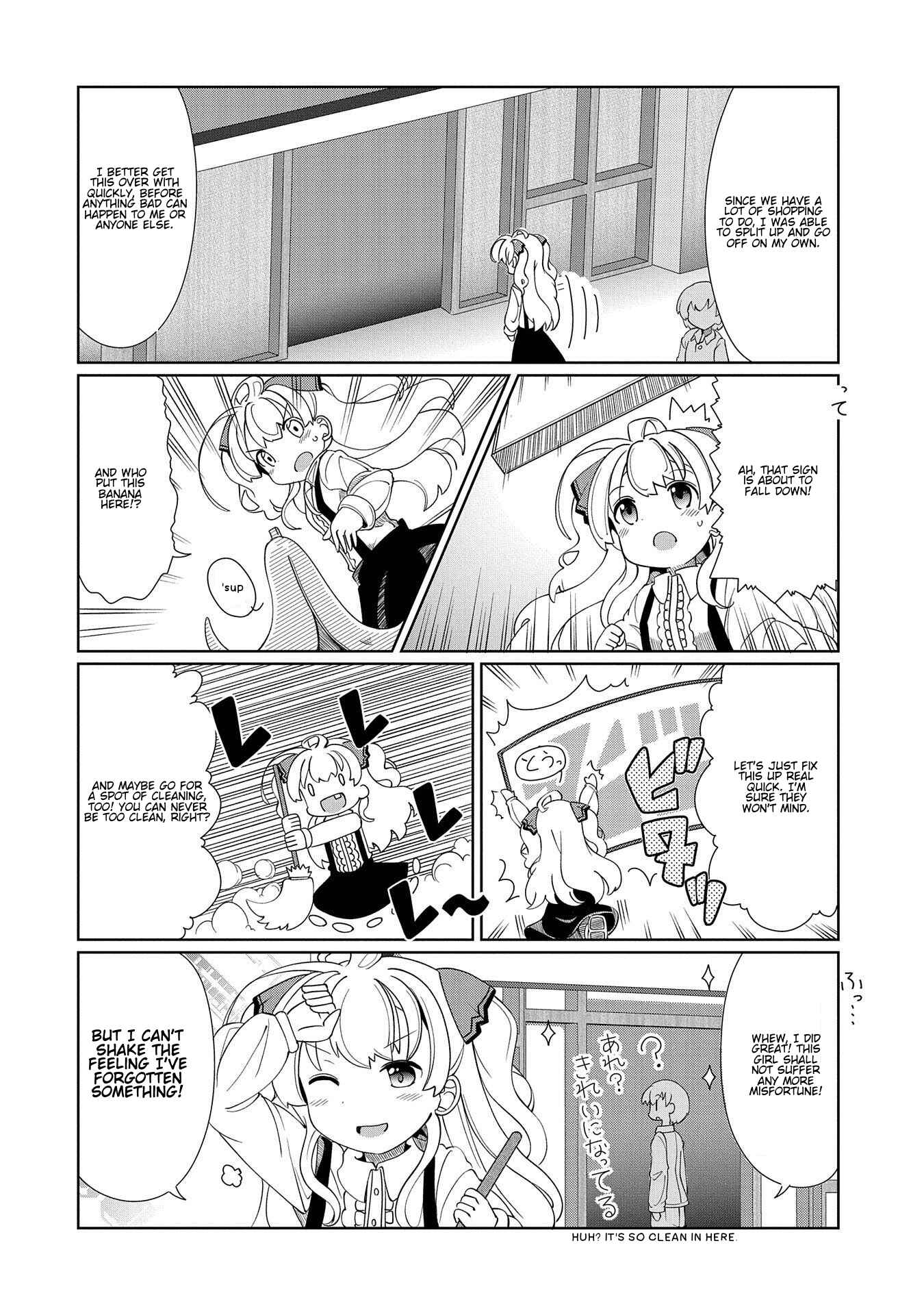 Page 6 Chapter 8 Didnt I Say to Make My Abilities Average in the Next Life?! Everyday Misadventures!