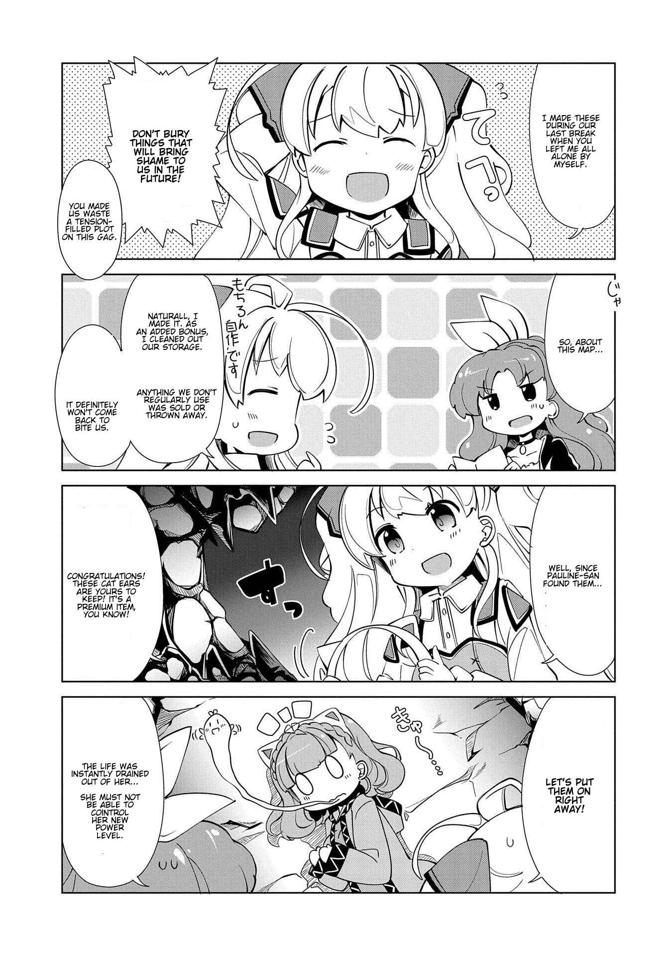 Page 11 Chapter 11 Didnt I Say to Make My Abilities Average in the Next Life?! Everyday Misadventures!
