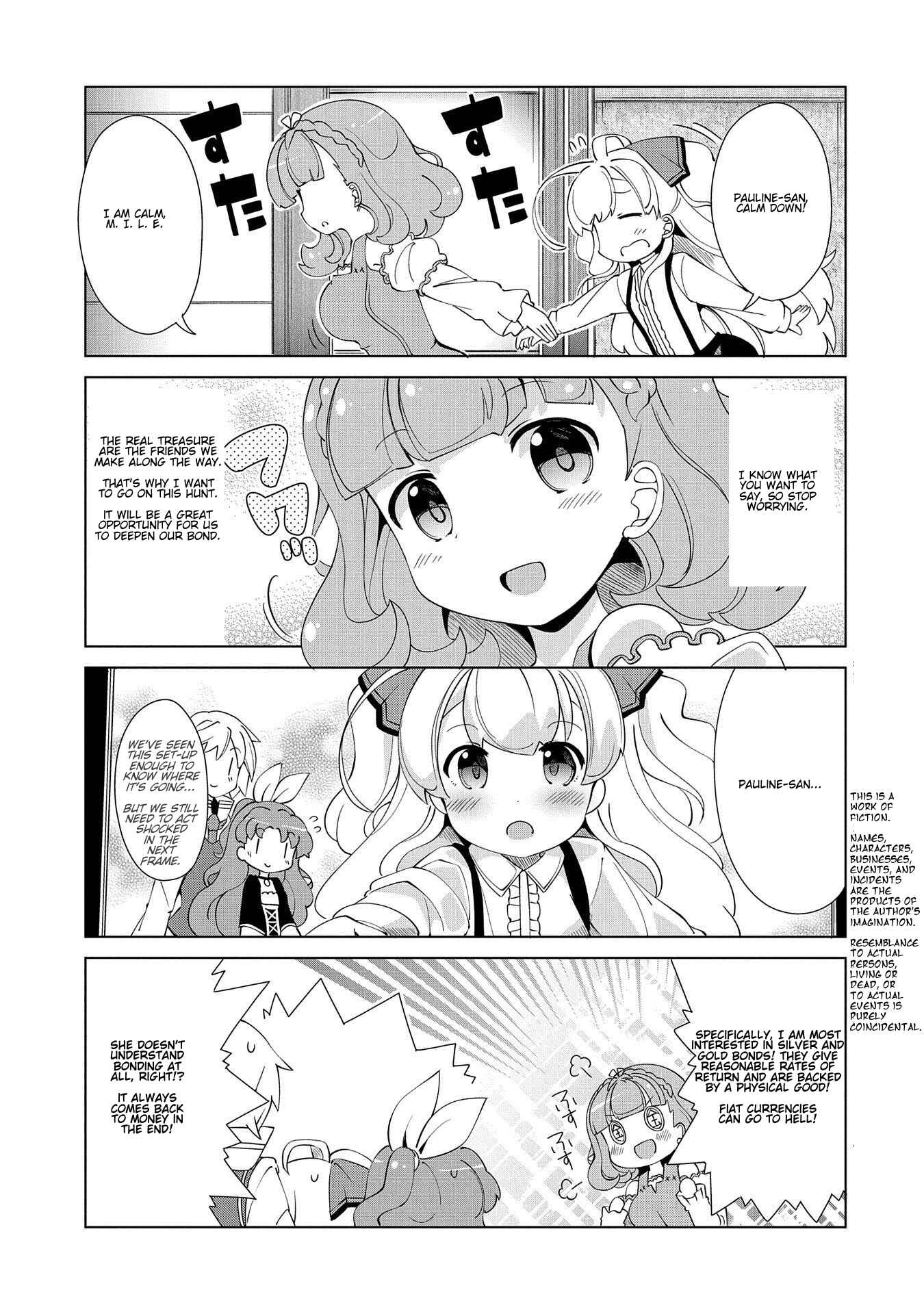 Page 3 Chapter 11 Didnt I Say to Make My Abilities Average in the Next Life?! Everyday Misadventures!