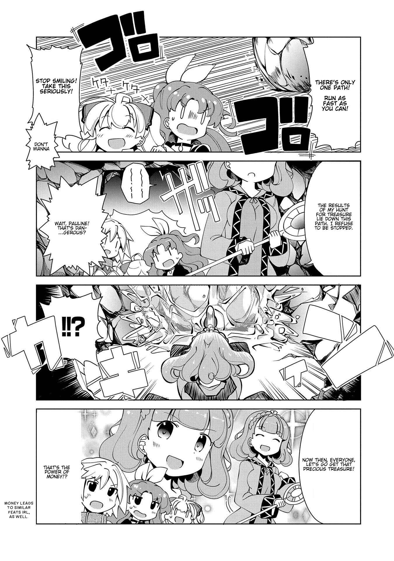 Page 9 Chapter 11 Didnt I Say to Make My Abilities Average in the Next Life?! Everyday Misadventures!