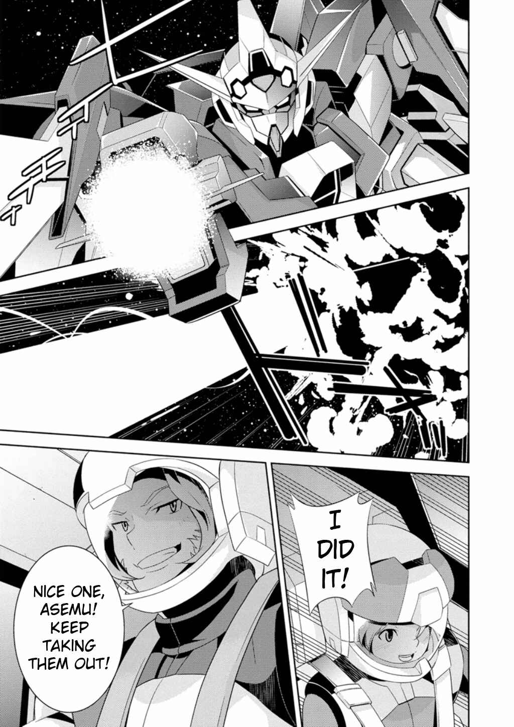 Page 17 Chapter 6 Mobile Suit Gundam AGE -Second Evolution-