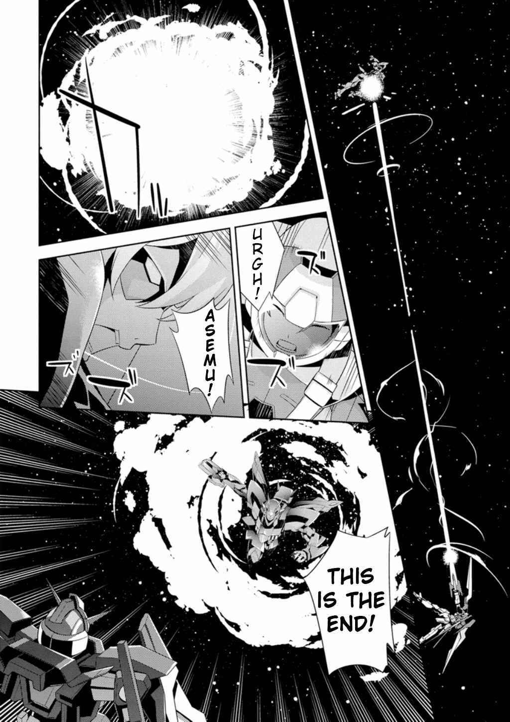 Page 33 Chapter 6 Mobile Suit Gundam AGE -Second Evolution-