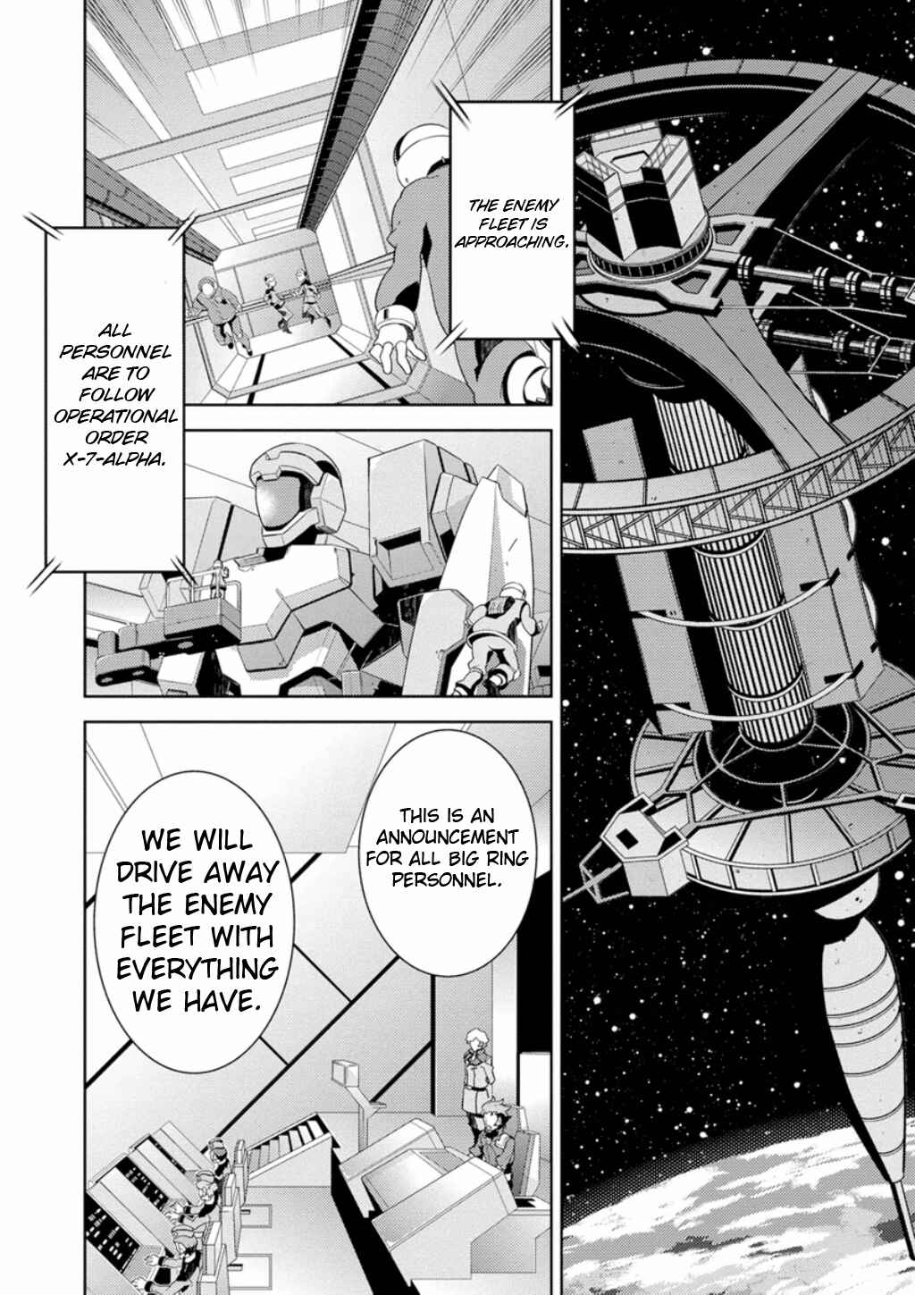Page 7 Chapter 6 Mobile Suit Gundam AGE -Second Evolution-
