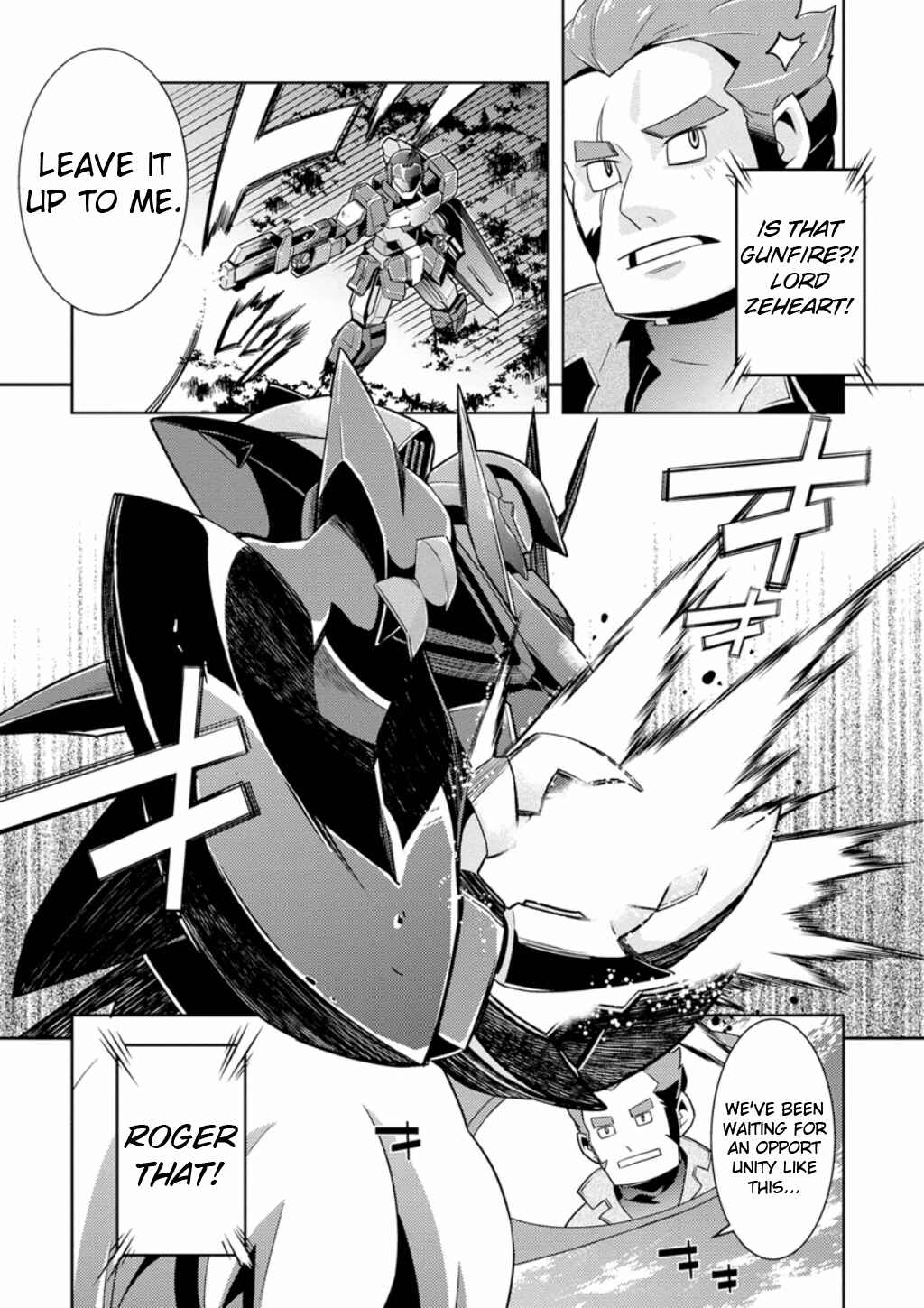 Page 22 Chapter 4 Mobile Suit Gundam AGE -Second Evolution-