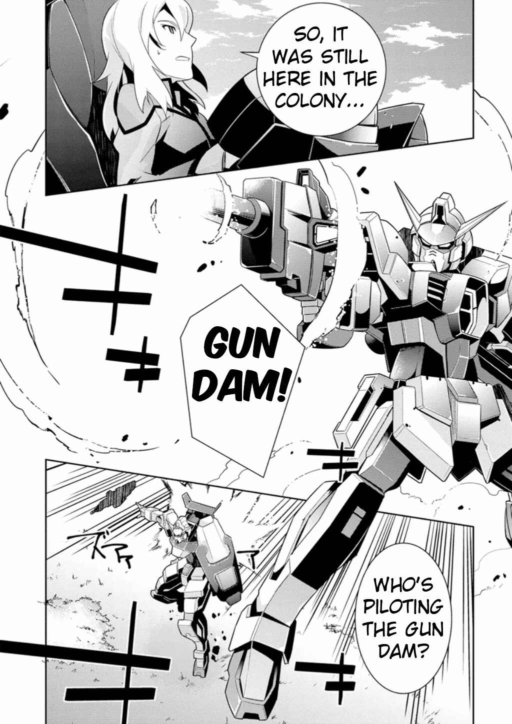 Page 31 Chapter 4 Mobile Suit Gundam AGE -Second Evolution-