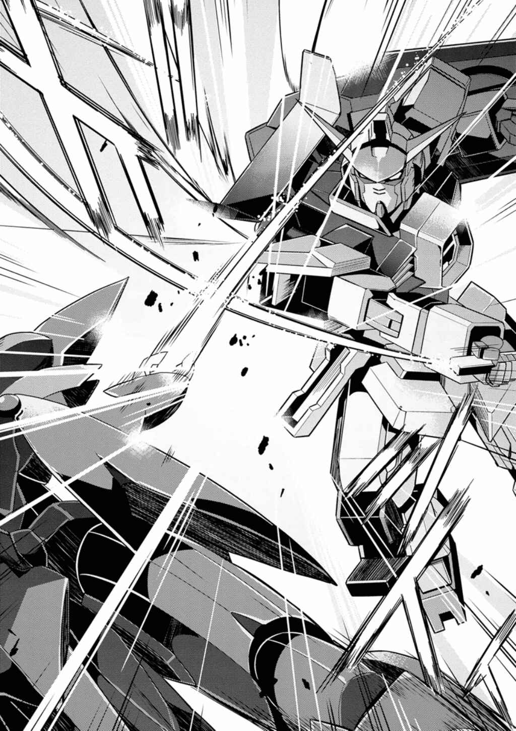 Page 33 Chapter 4 Mobile Suit Gundam AGE -Second Evolution-