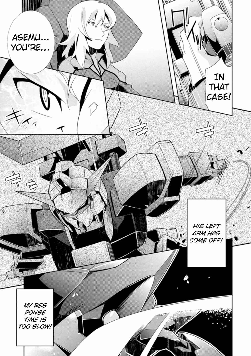 Page 35 Chapter 4 Mobile Suit Gundam AGE -Second Evolution-