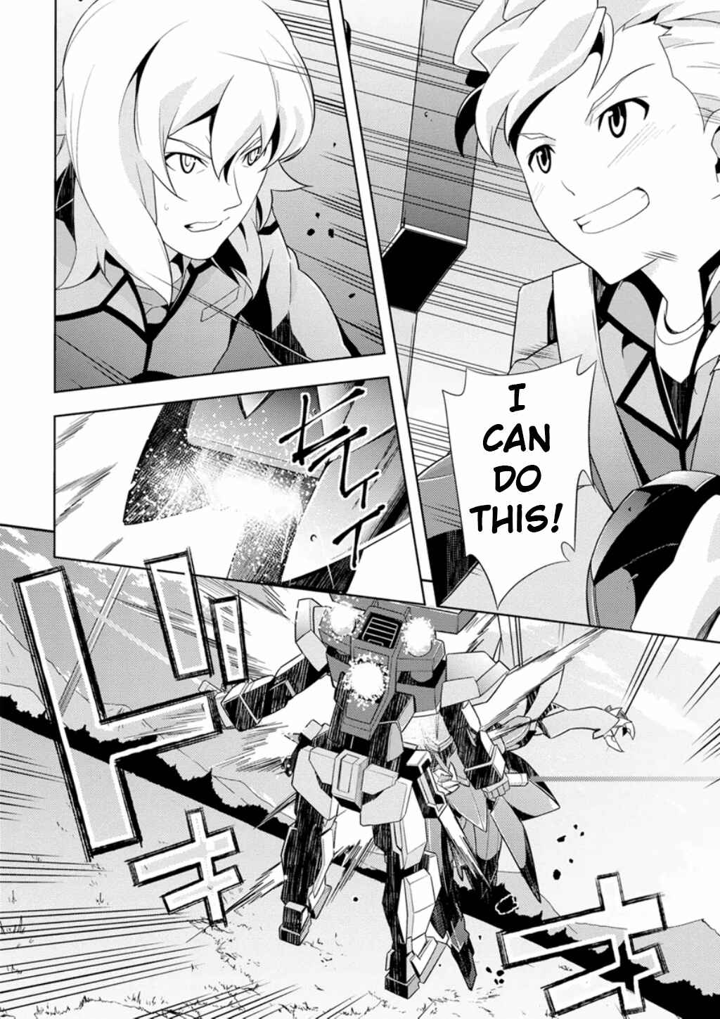 Page 36 Chapter 4 Mobile Suit Gundam AGE -Second Evolution-