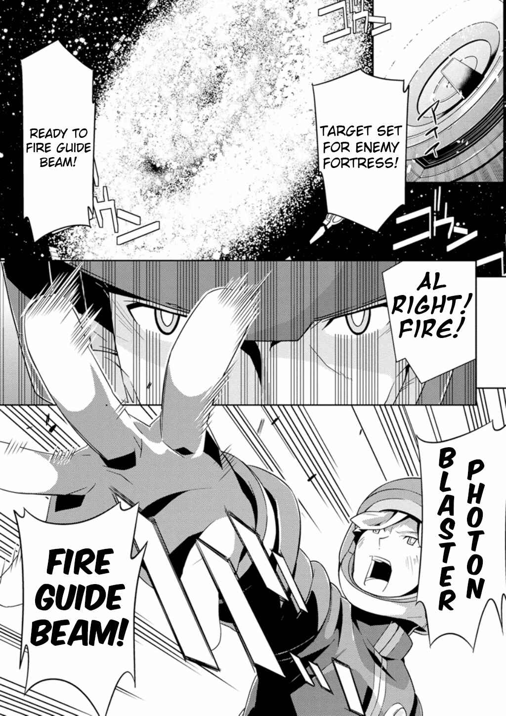 Page 17 Chapter 8 Mobile Suit Gundam AGE -Second Evolution-
