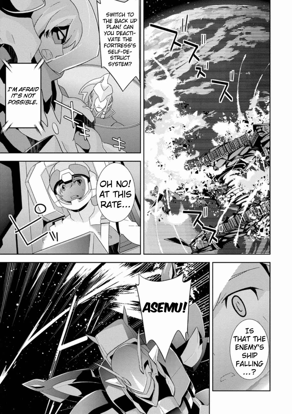 Page 20 Chapter 8 Mobile Suit Gundam AGE -Second Evolution-