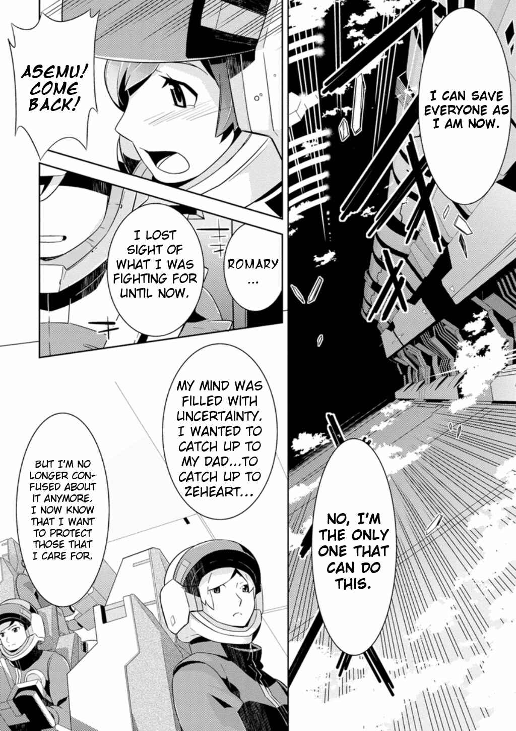 Page 23 Chapter 8 Mobile Suit Gundam AGE -Second Evolution-