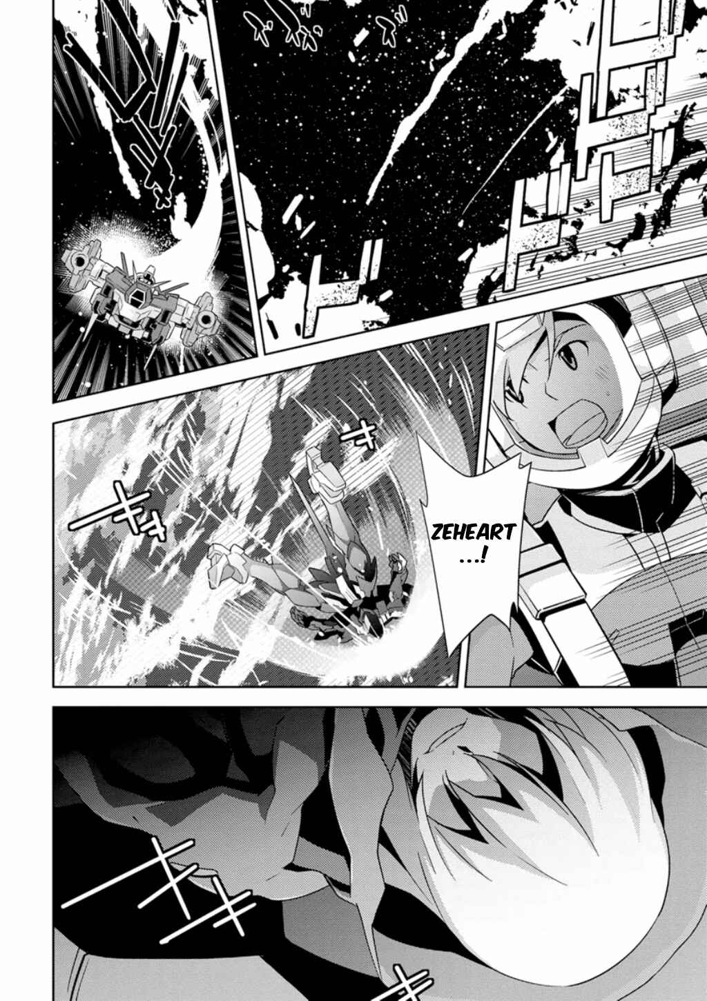 Page 31 Chapter 8 Mobile Suit Gundam AGE -Second Evolution-