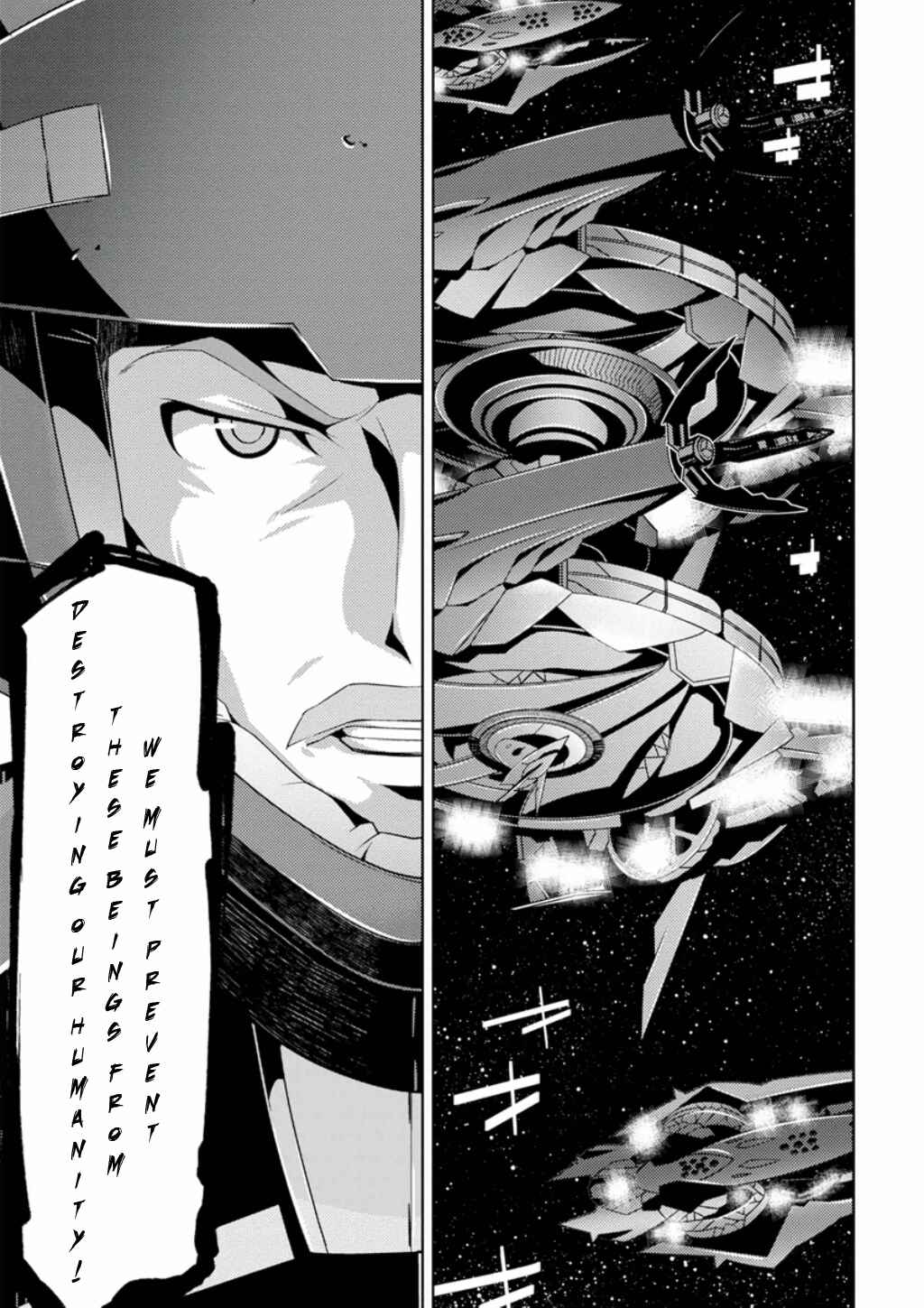Page 23 Chapter 7 Mobile Suit Gundam AGE -Second Evolution-