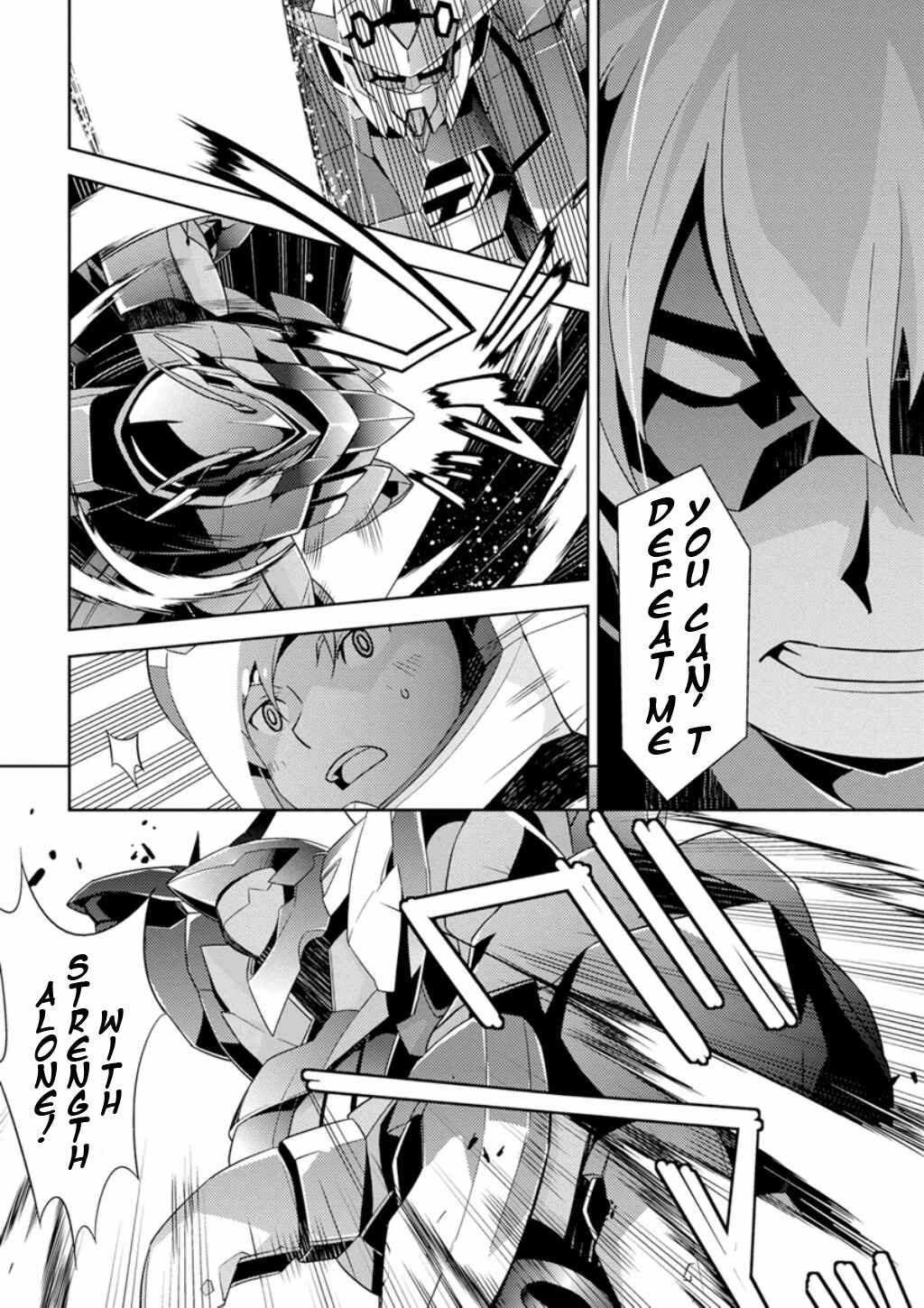 Page 28 Chapter 7 Mobile Suit Gundam AGE -Second Evolution-