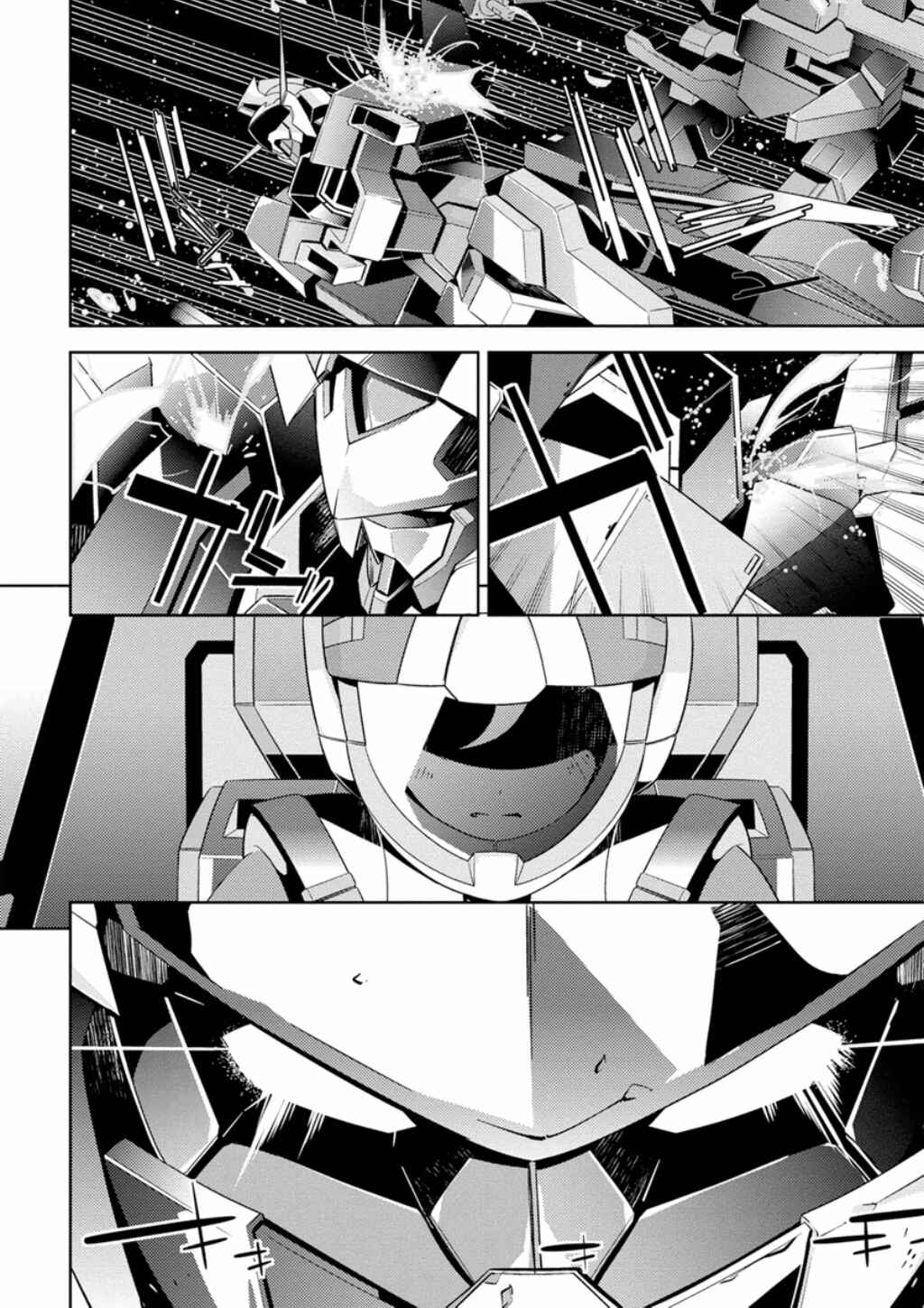 Page 36 Chapter 7 Mobile Suit Gundam AGE -Second Evolution-