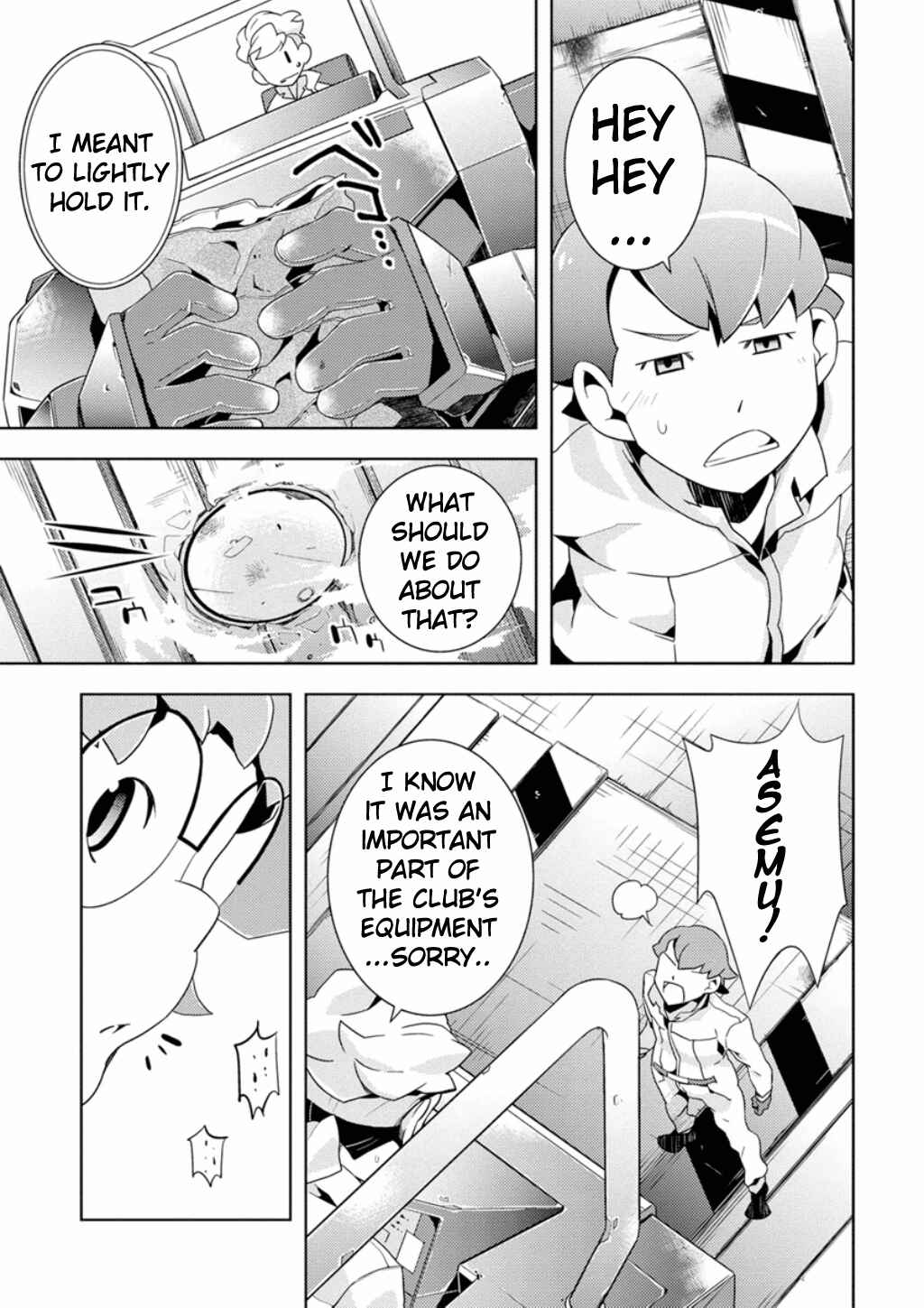 Page 15 Chapter 3 Mobile Suit Gundam AGE -Second Evolution-