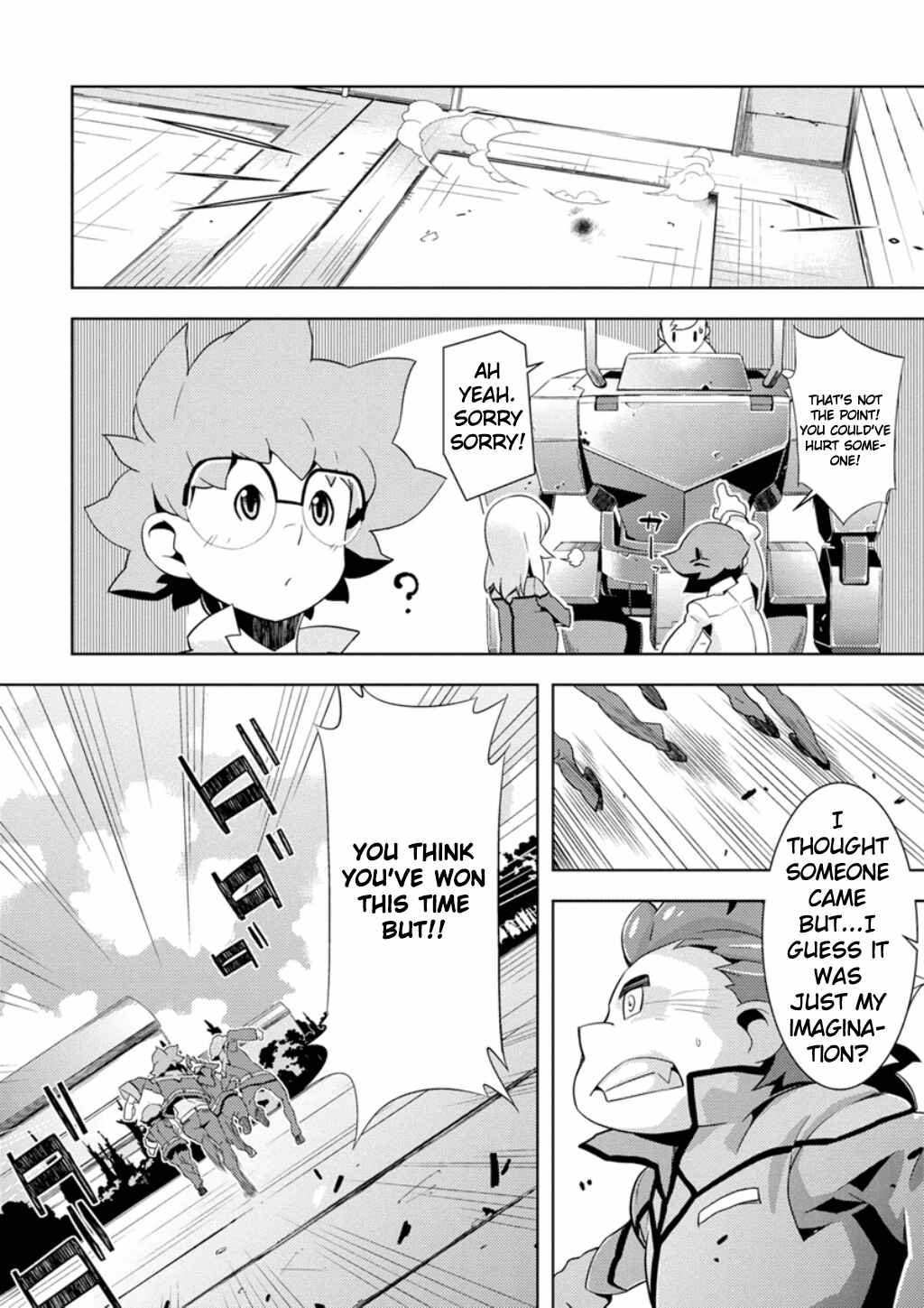 Page 16 Chapter 3 Mobile Suit Gundam AGE -Second Evolution-