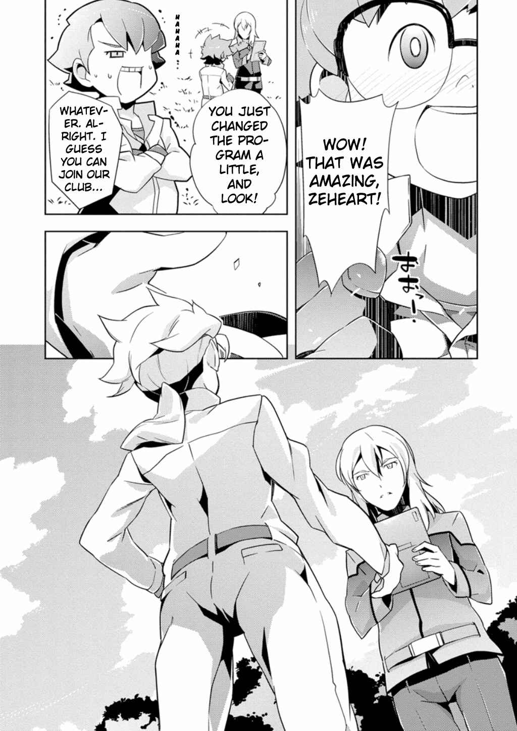 Page 7 Chapter 3 Mobile Suit Gundam AGE -Second Evolution-