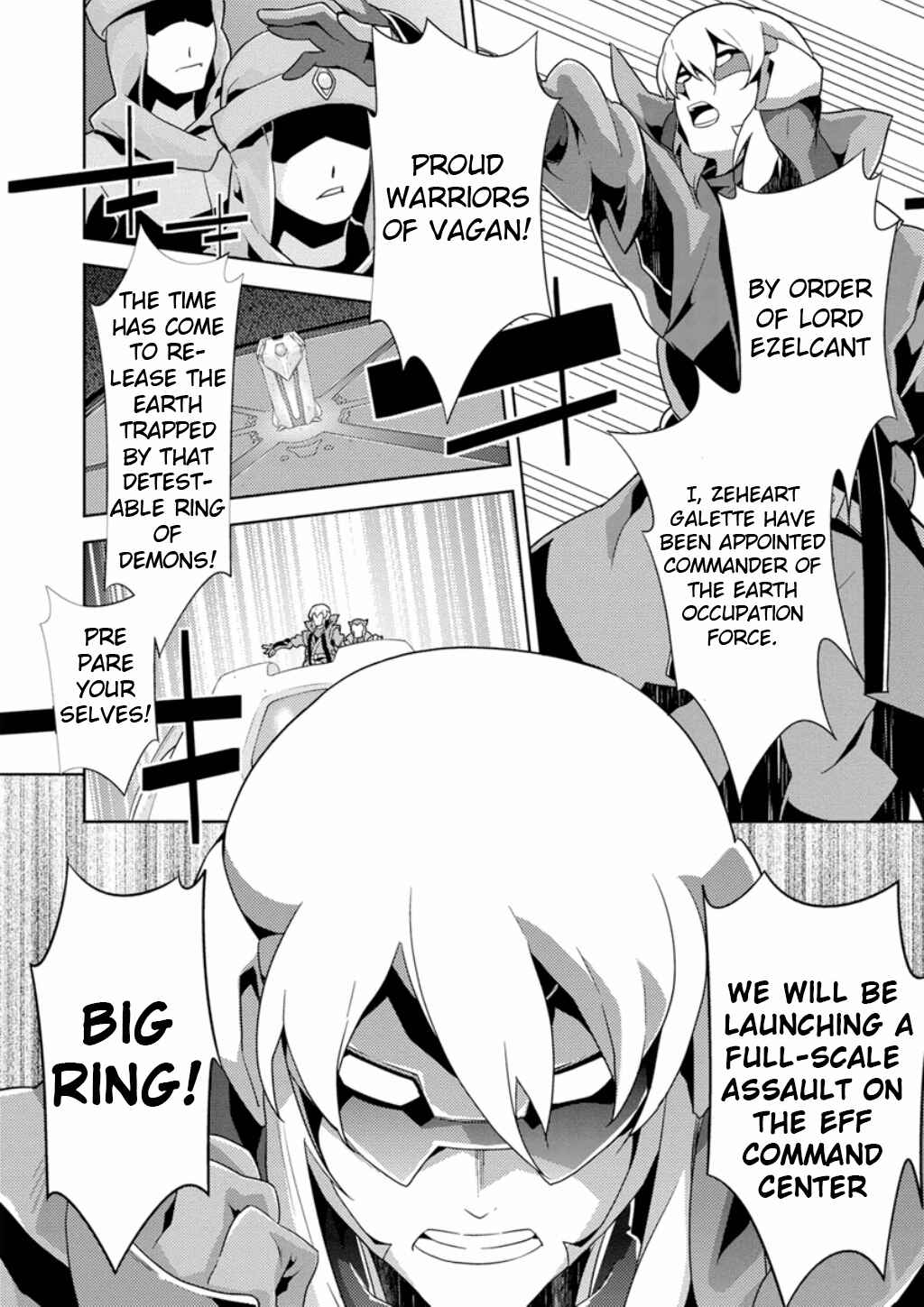 Page 32 Chapter 5 Mobile Suit Gundam AGE -Second Evolution-