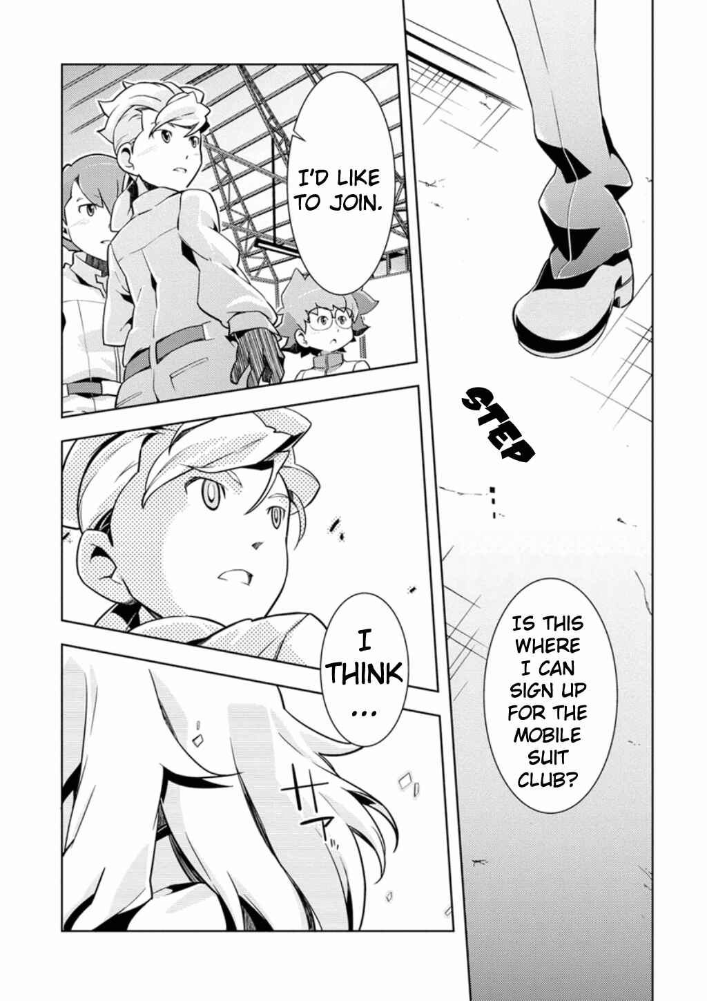 Page 55 Chapter 2 Mobile Suit Gundam AGE -Second Evolution-