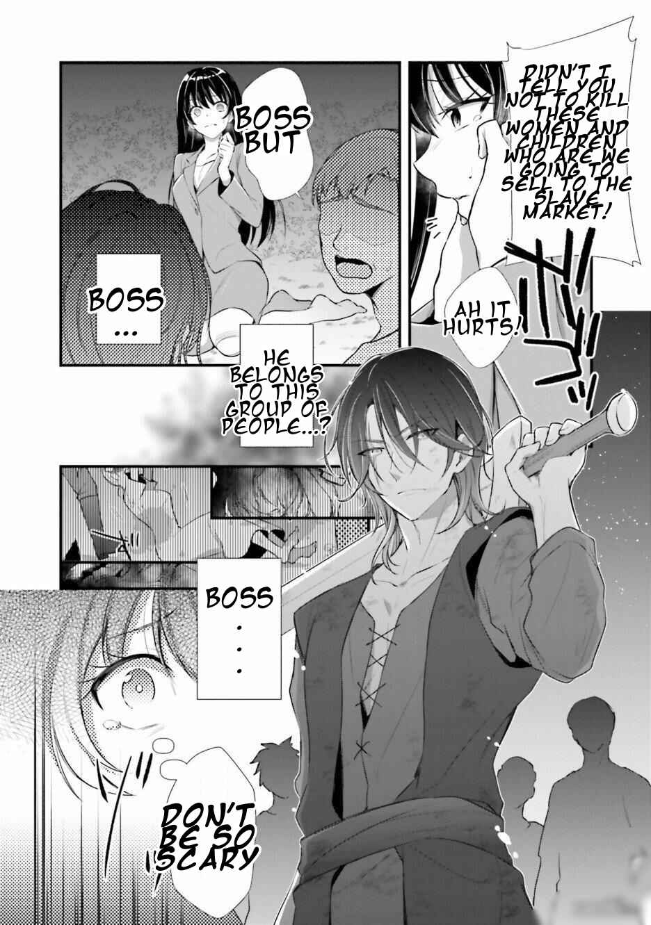 Page 15 Chapter 1 I Became the Housekeeper of the Bachelors Barracks of the Kingdoms Knights