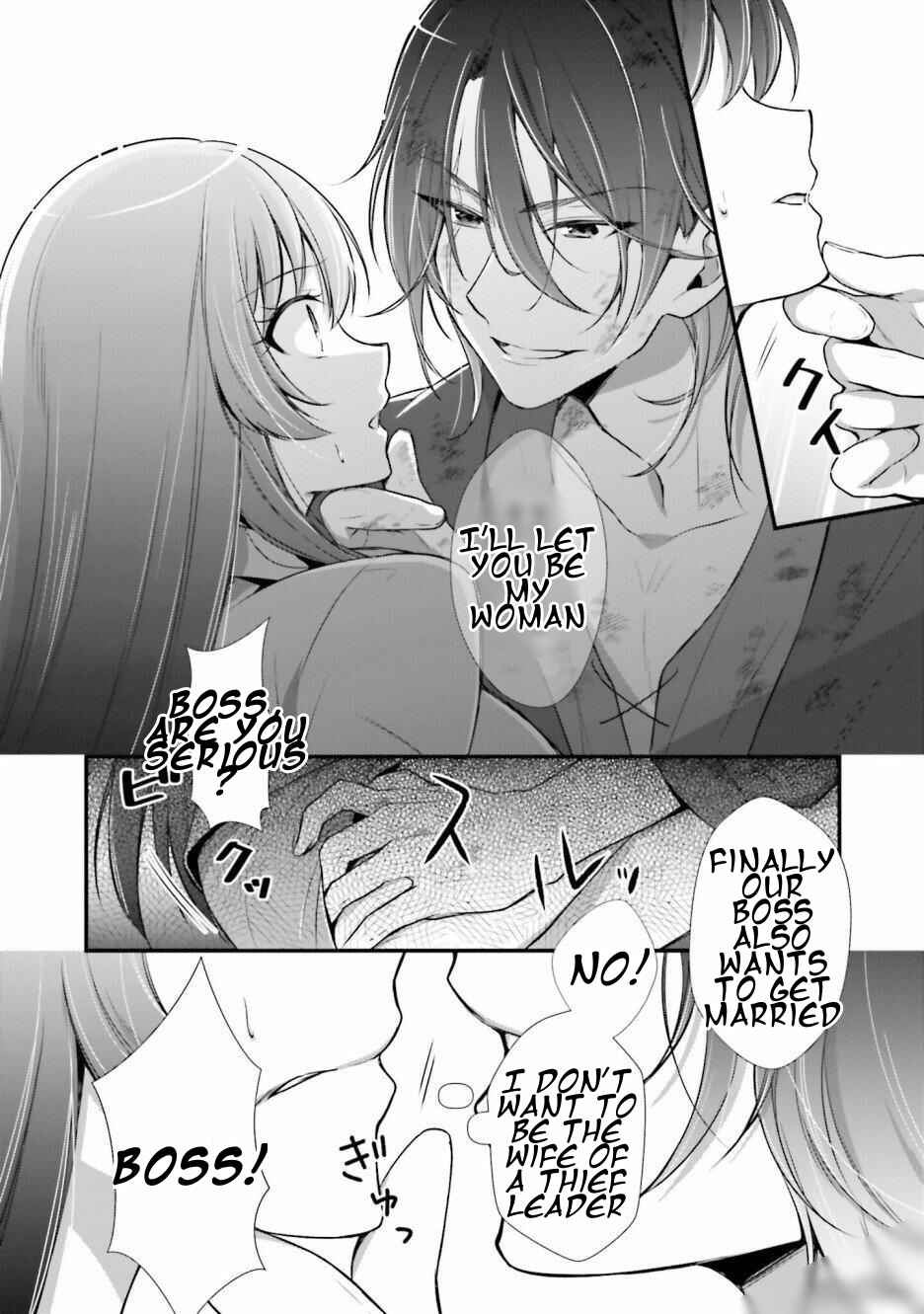 Page 17 Chapter 1 I Became the Housekeeper of the Bachelors Barracks of the Kingdoms Knights