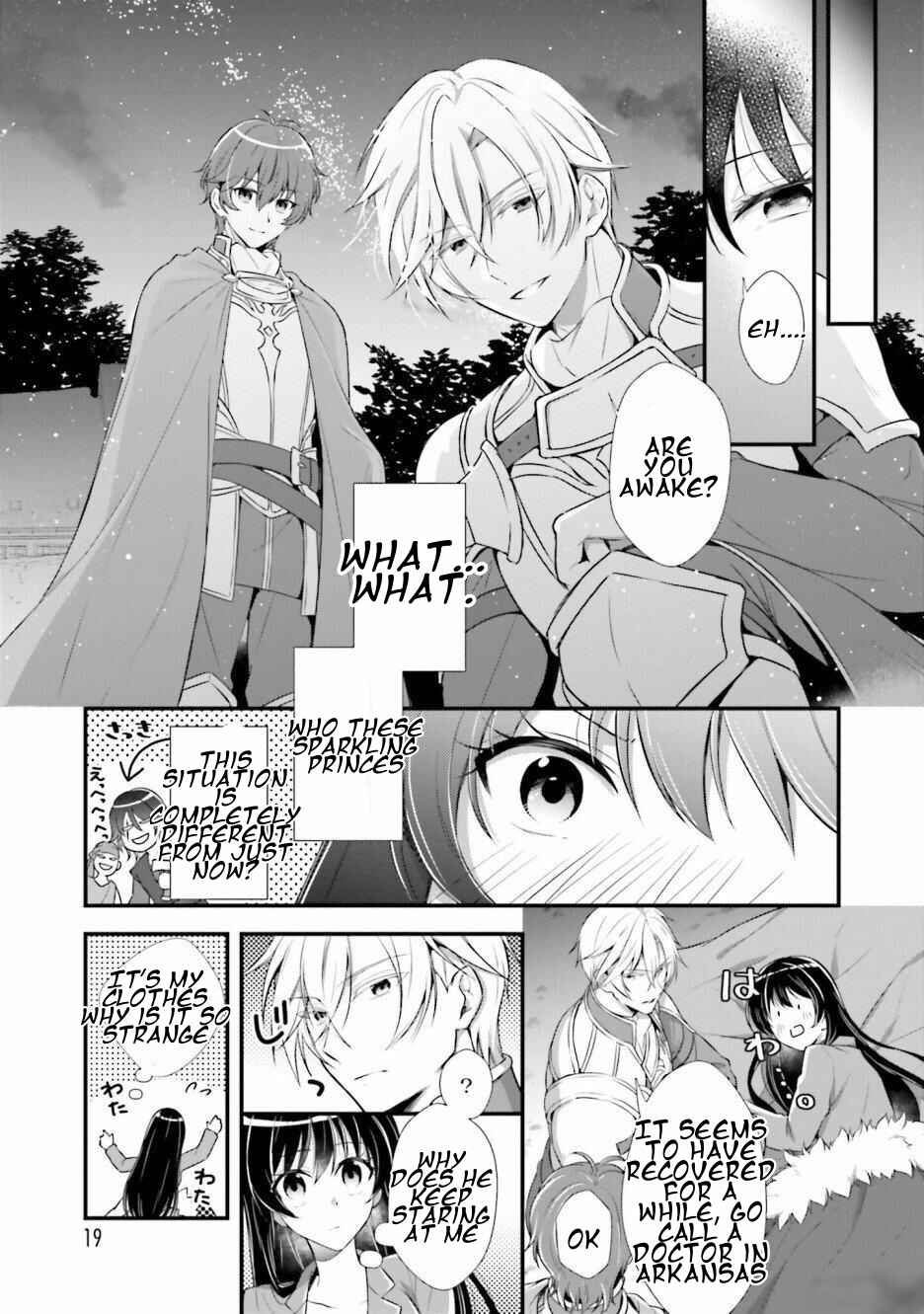 Page 20 Chapter 1 I Became the Housekeeper of the Bachelors Barracks of the Kingdoms Knights