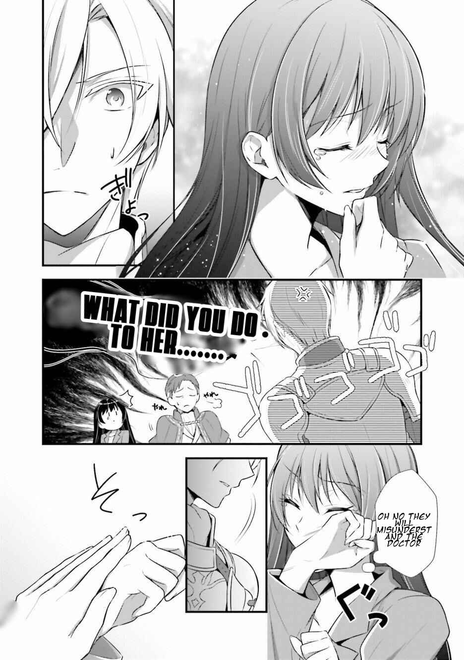 Page 29 Chapter 1 I Became the Housekeeper of the Bachelors Barracks of the Kingdoms Knights
