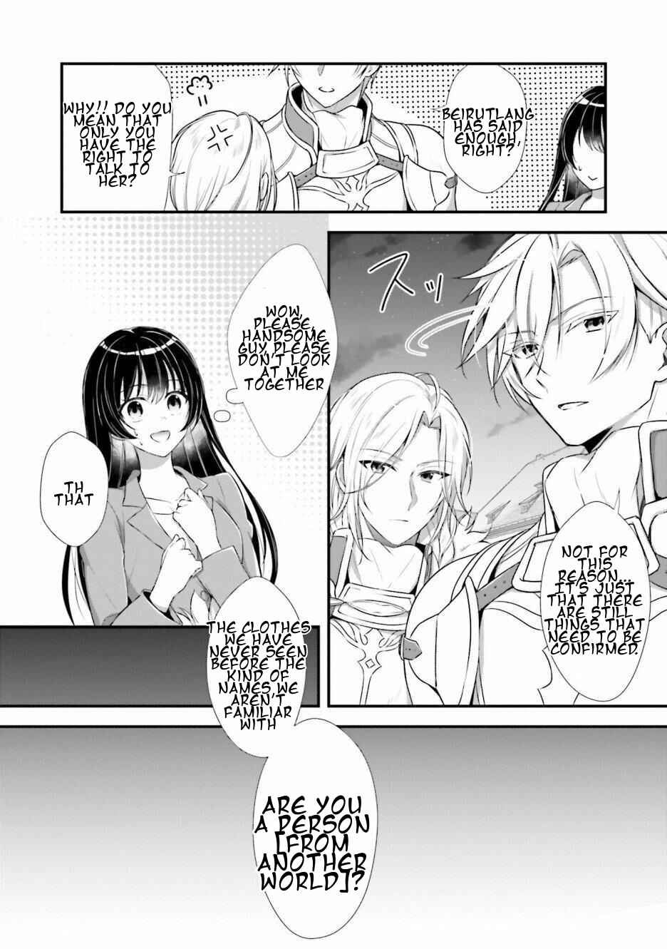 Page 33 Chapter 1 I Became the Housekeeper of the Bachelors Barracks of the Kingdoms Knights