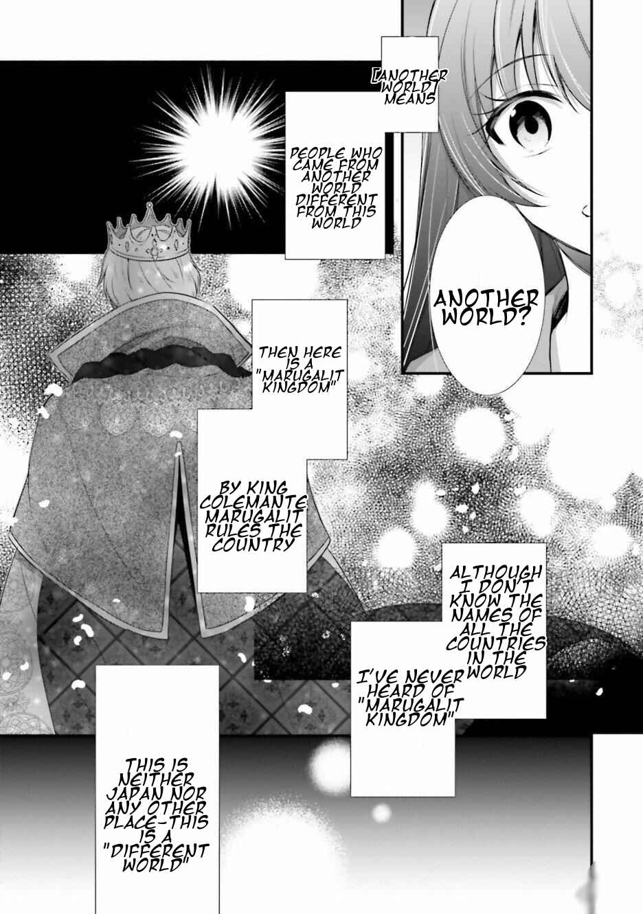 Page 34 Chapter 1 I Became the Housekeeper of the Bachelors Barracks of the Kingdoms Knights