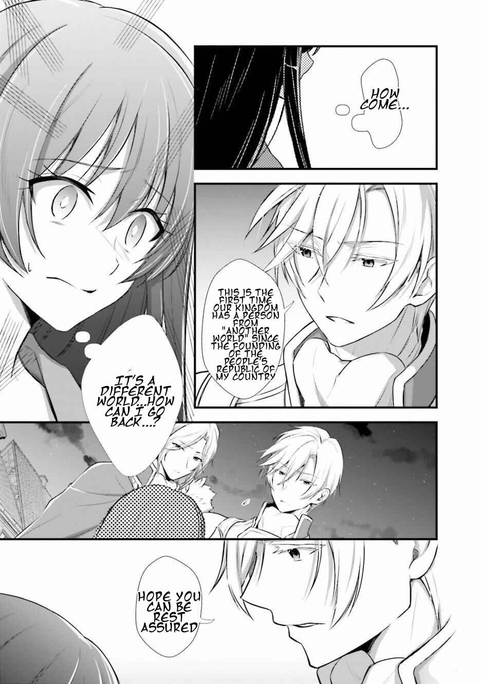 Page 35 Chapter 1 I Became the Housekeeper of the Bachelors Barracks of the Kingdoms Knights