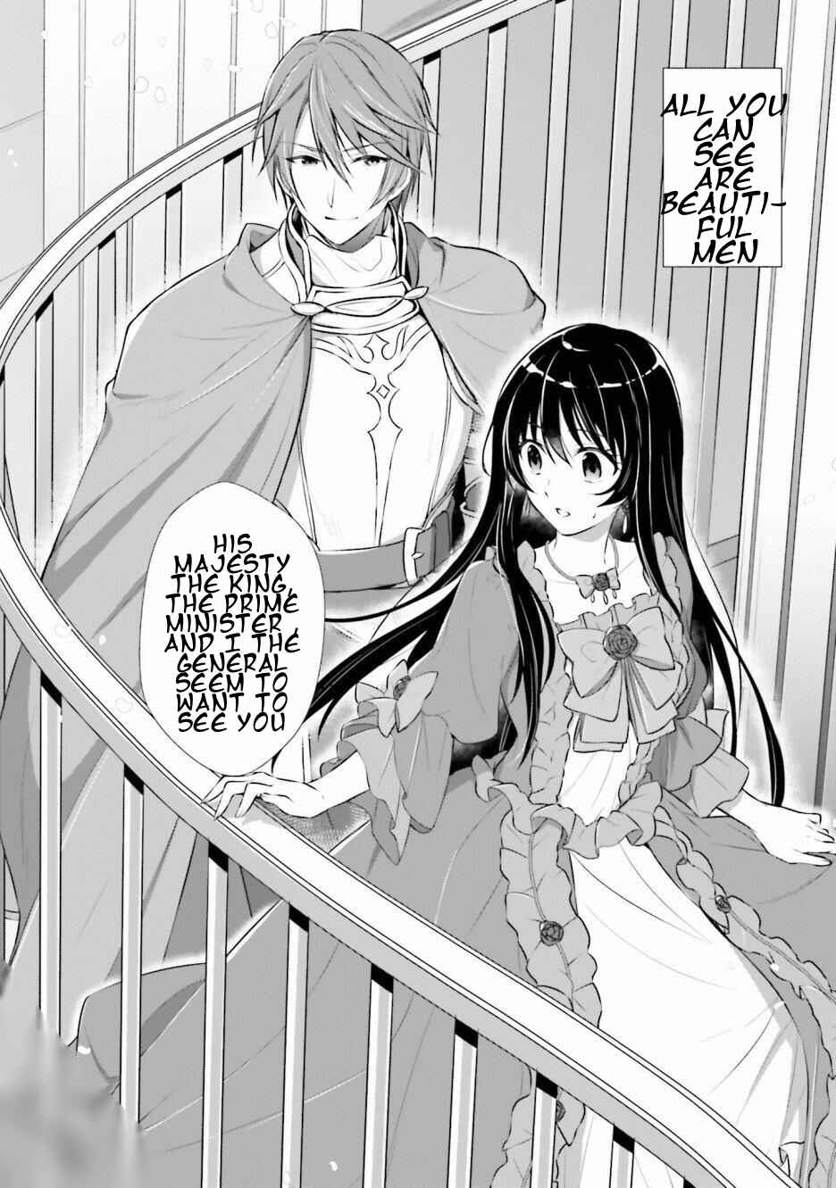 Page 7 Chapter 1 I Became the Housekeeper of the Bachelors Barracks of the Kingdoms Knights
