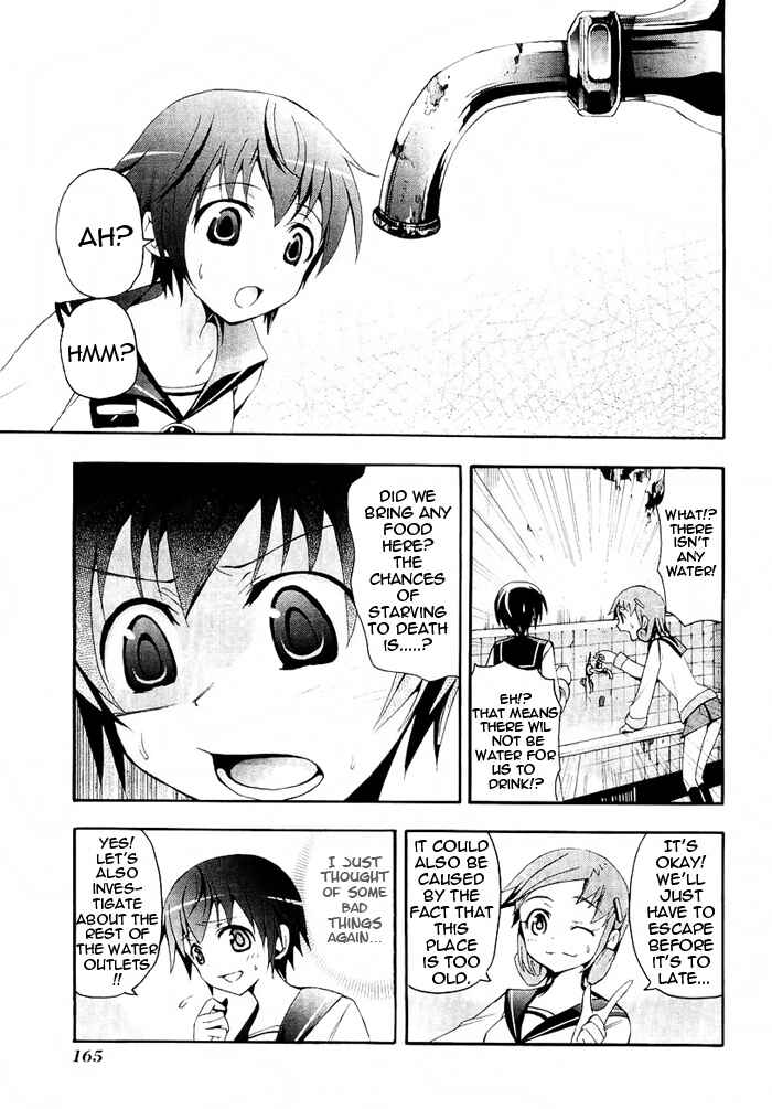 Page 18 Chapter 4 Corpse Party - Blood Covered
