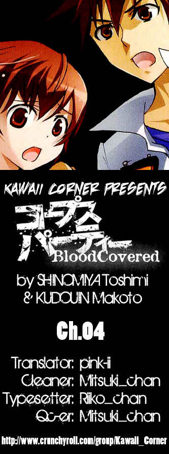Page 2 Chapter 4 Corpse Party - Blood Covered