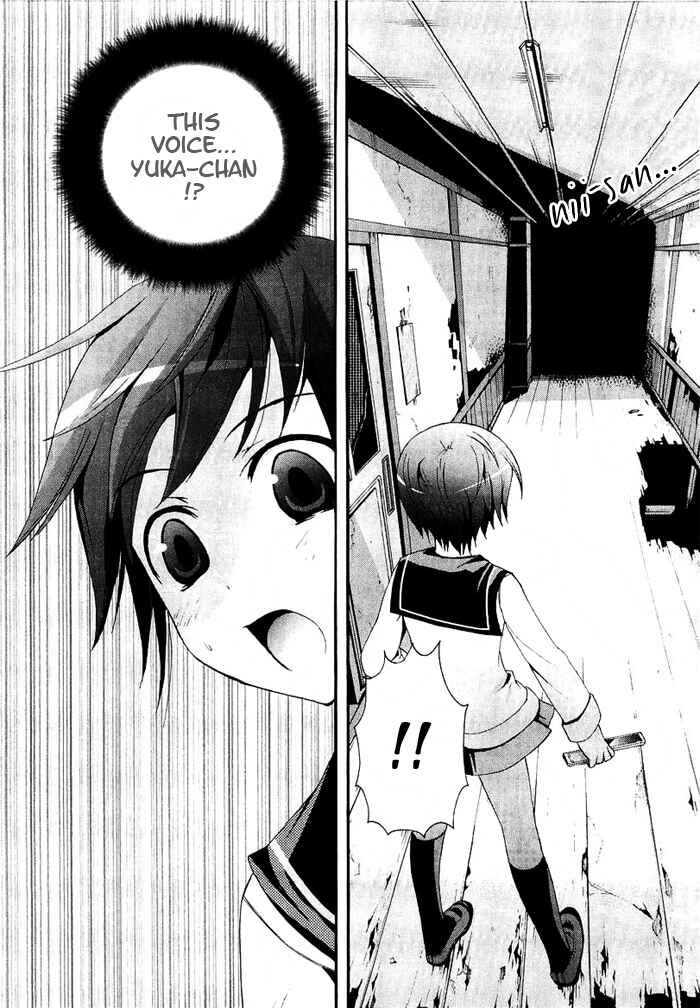 Page 28 Chapter 4 Corpse Party - Blood Covered